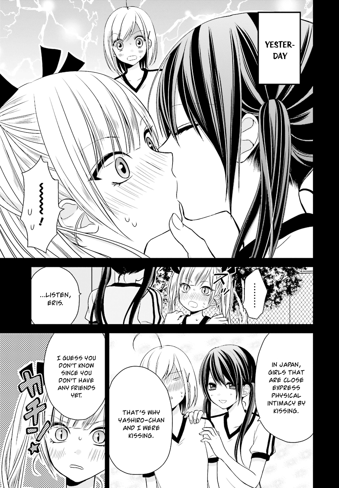 Yuri na Watashi to Akuma na Kanojo (?) Chapter 5 page 4 - Chapter 5: The One I Love
