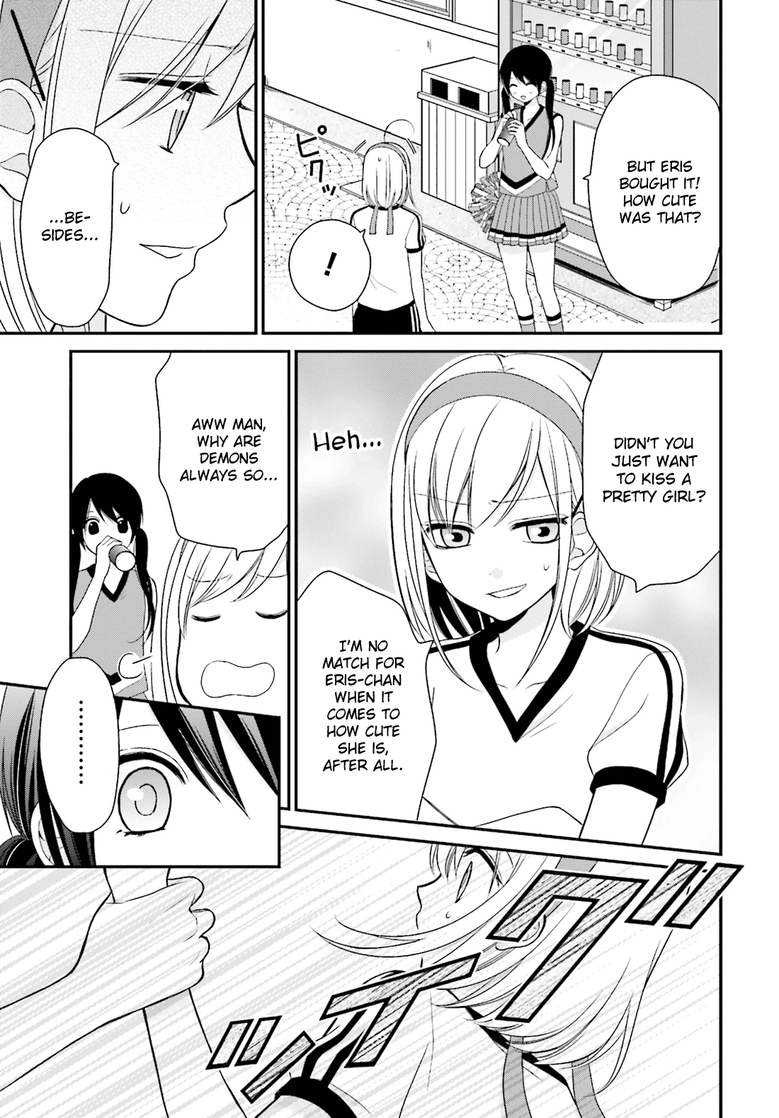 Yuri na Watashi to Akuma na Kanojo (?) Chapter 5 page 6 - Chapter 5: The One I Love