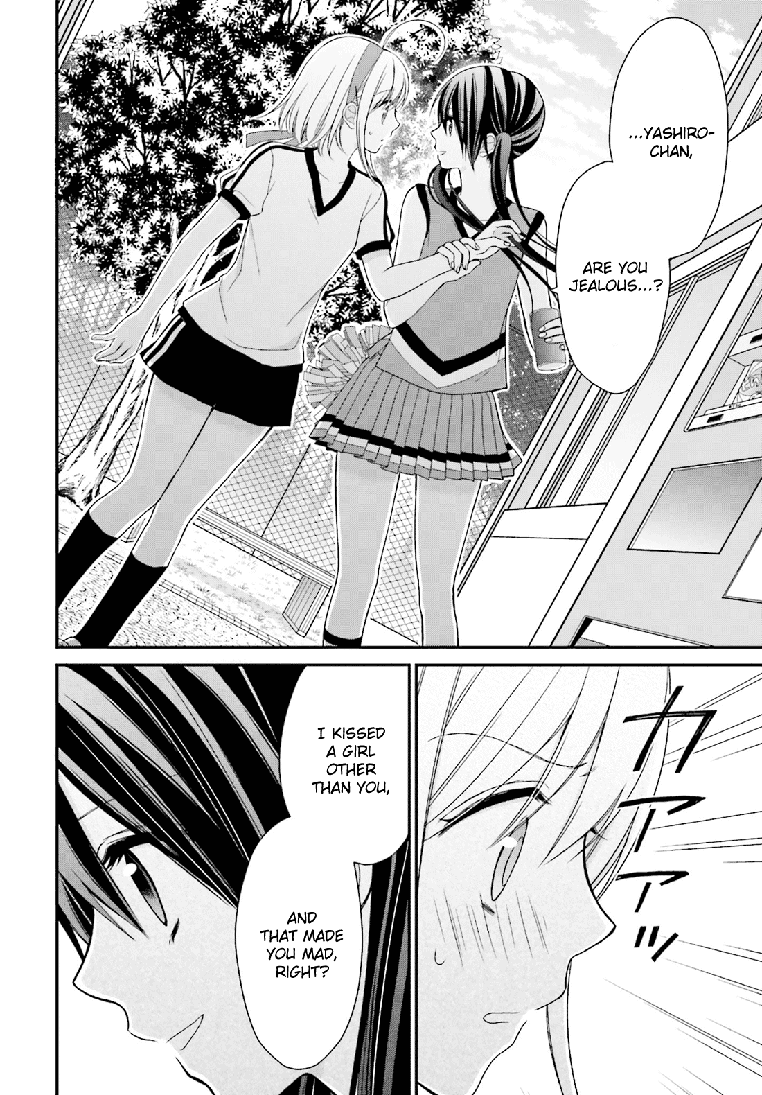 Yuri na Watashi to Akuma na Kanojo (?) Chapter 5 page 7 - Chapter 5: The One I Love