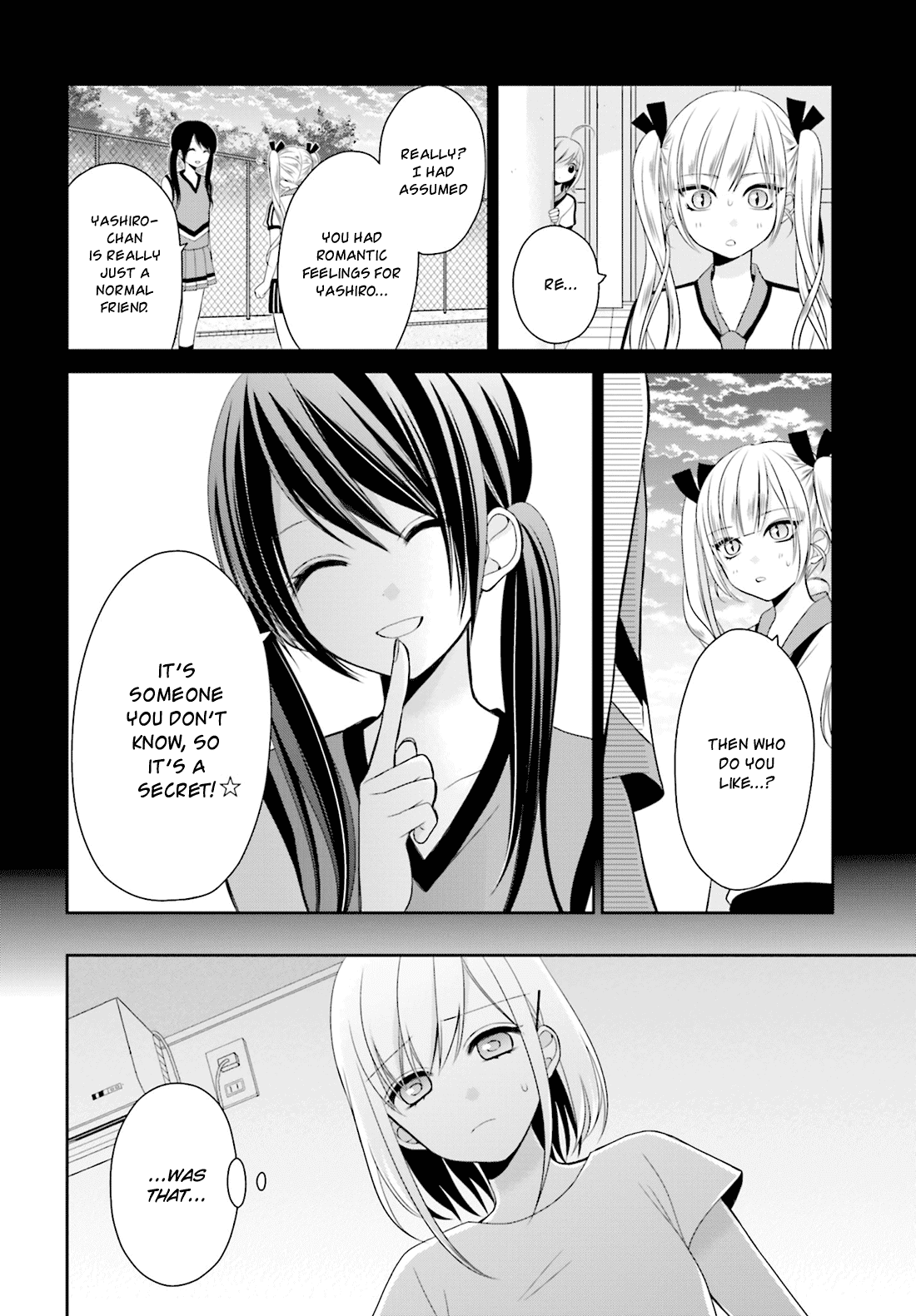 Yuri na Watashi to Akuma na Kanojo (?) Chapter 6 page 12 - Chapter 6: The Reason for Those Tears