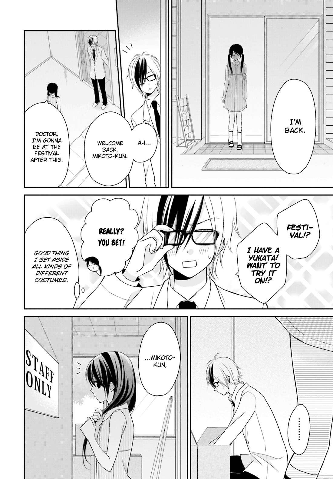 Yuri na Watashi to Akuma na Kanojo (?) Chapter 6 page 14 - Chapter 6: The Reason for Those Tears