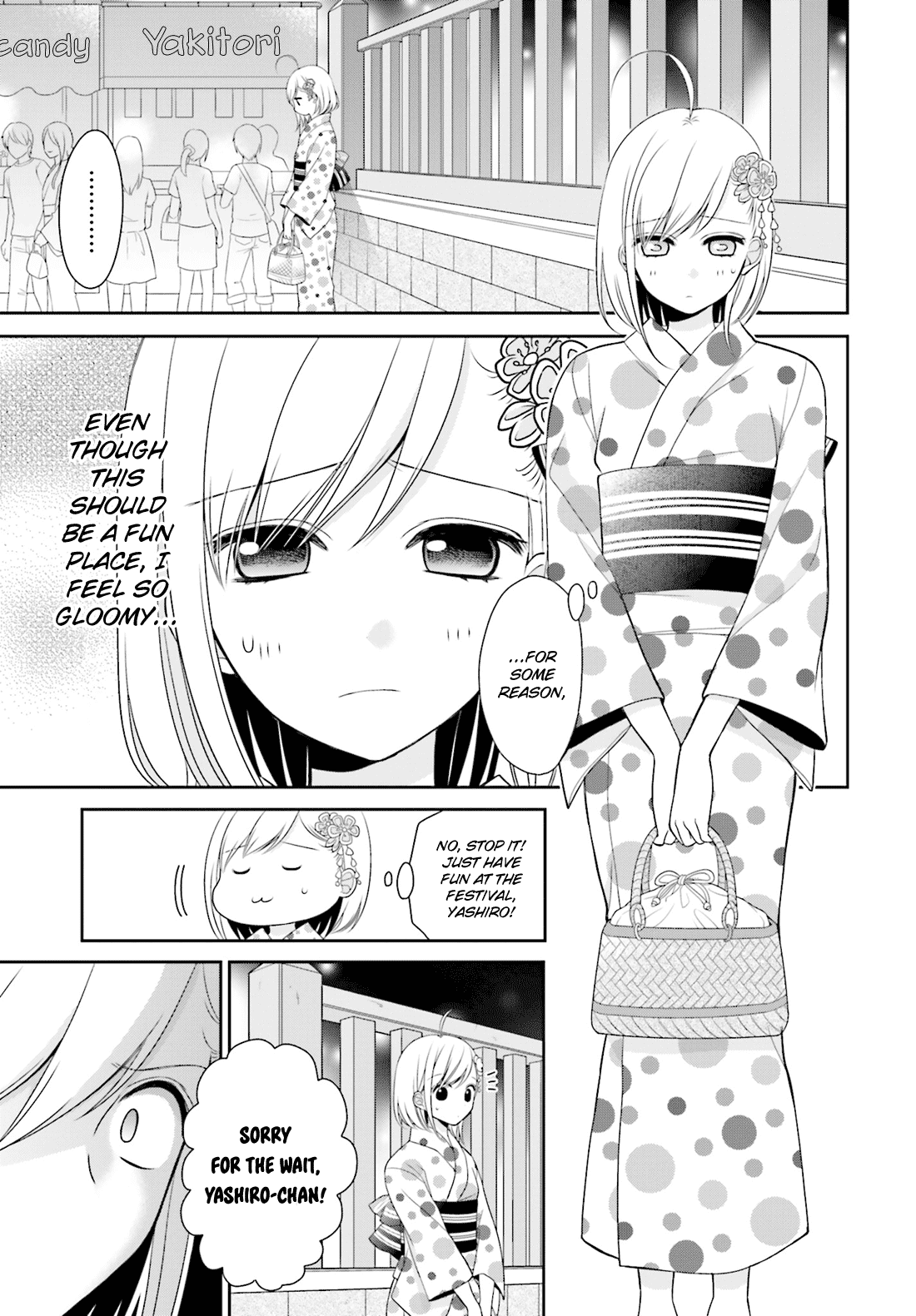 Yuri na Watashi to Akuma na Kanojo (?) Chapter 6 page 17 - Chapter 6: The Reason for Those Tears