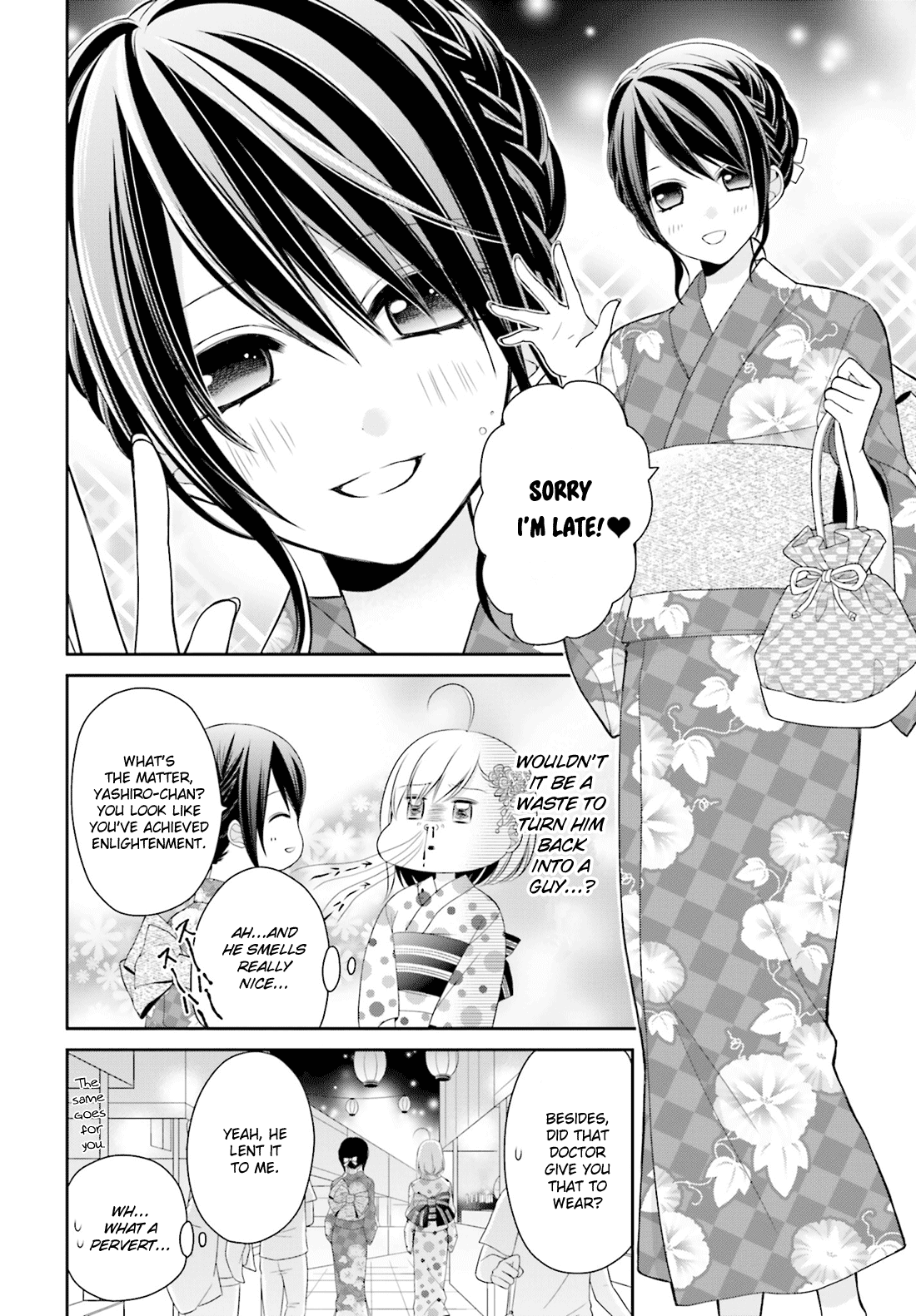 Yuri na Watashi to Akuma na Kanojo (?) Chapter 6 page 18 - Chapter 6: The Reason for Those Tears