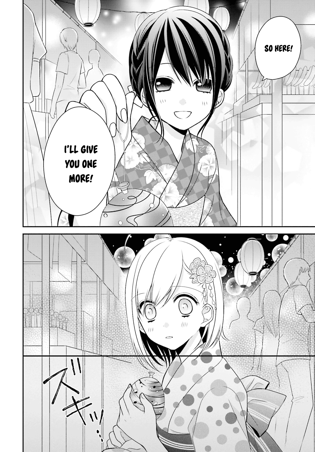 Yuri na Watashi to Akuma na Kanojo (?) Chapter 6 page 20 - Chapter 6: The Reason for Those Tears