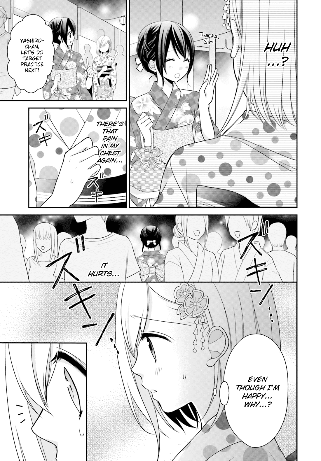 Yuri na Watashi to Akuma na Kanojo (?) Chapter 6 page 21 - Chapter 6: The Reason for Those Tears
