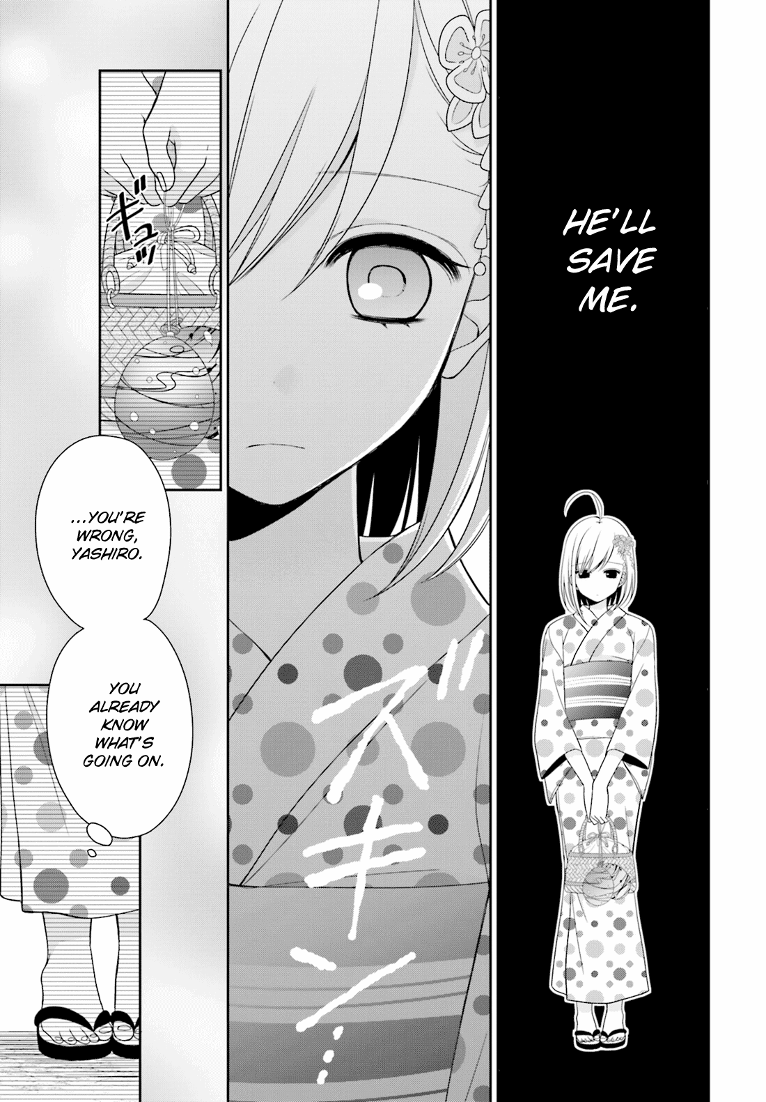 Yuri na Watashi to Akuma na Kanojo (?) Chapter 6 page 23 - Chapter 6: The Reason for Those Tears