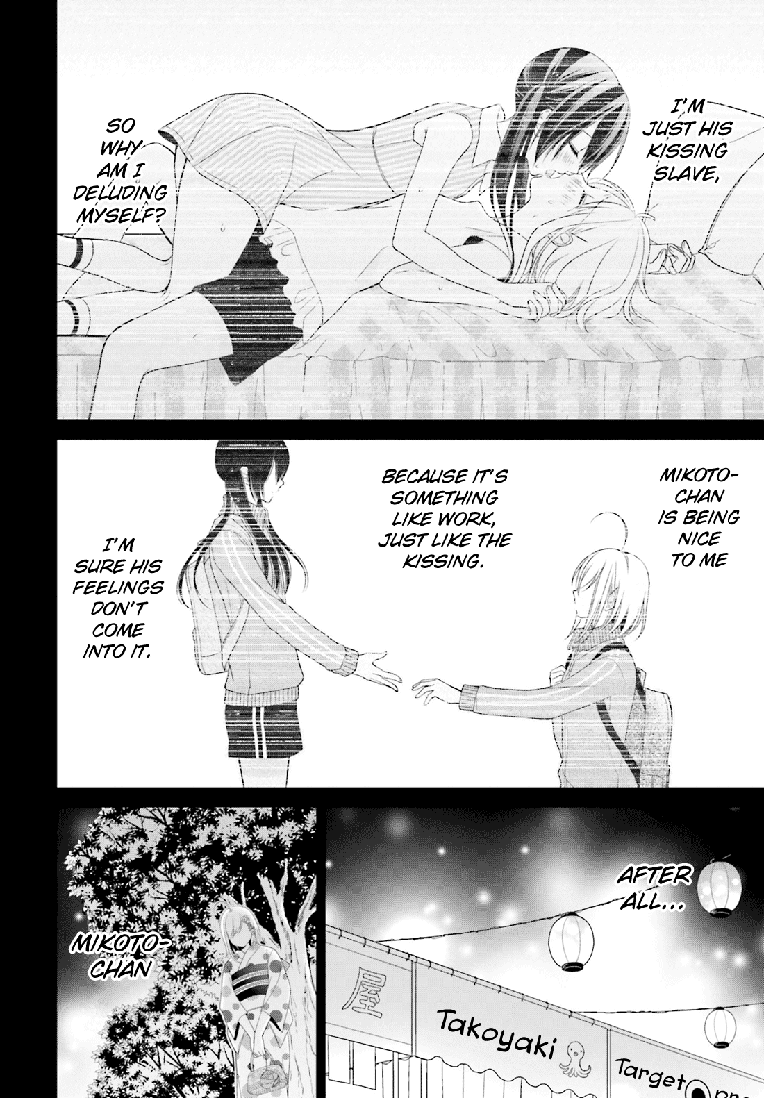 Yuri na Watashi to Akuma na Kanojo (?) Chapter 6 page 24 - Chapter 6: The Reason for Those Tears