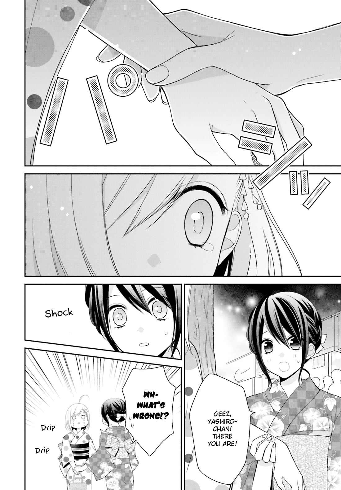Yuri na Watashi to Akuma na Kanojo (?) Chapter 6 page 26 - Chapter 6: The Reason for Those Tears