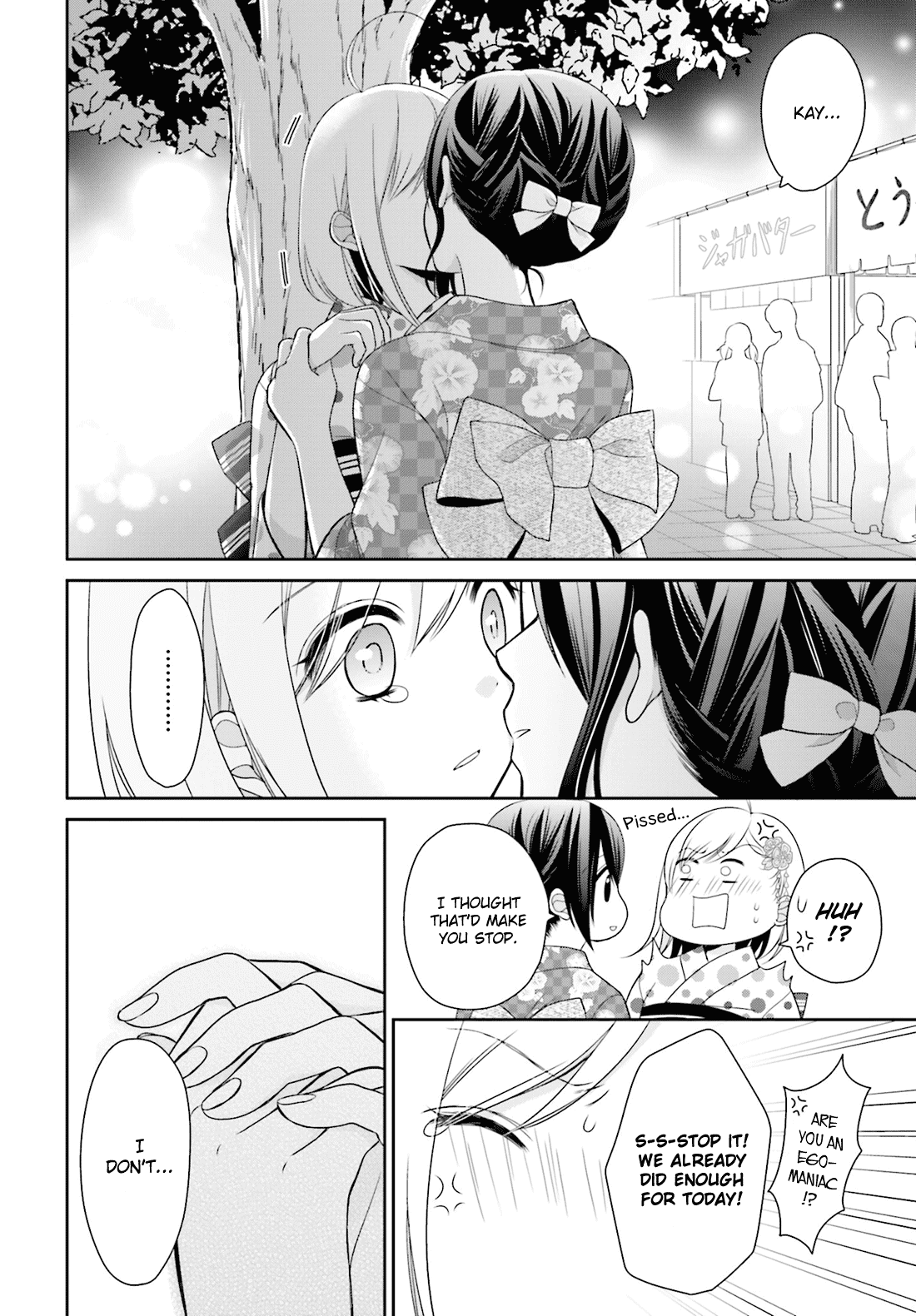 Yuri na Watashi to Akuma na Kanojo (?) Chapter 6 page 28 - Chapter 6: The Reason for Those Tears