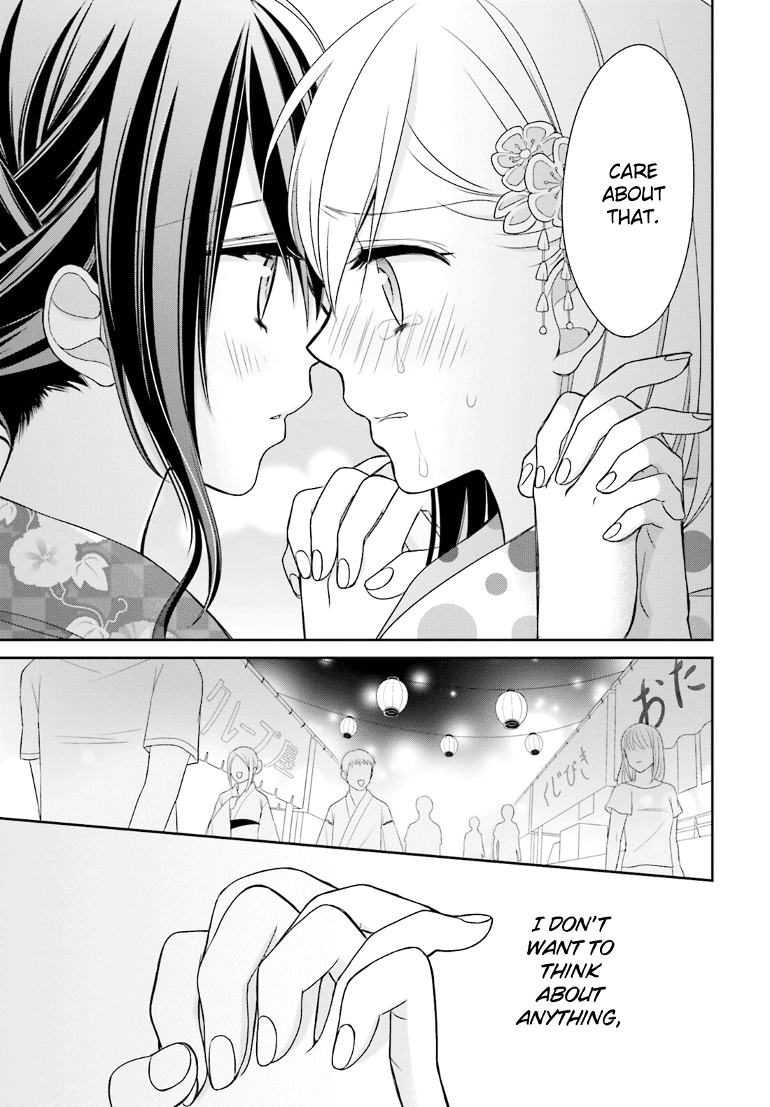 Yuri na Watashi to Akuma na Kanojo (?) Chapter 6 page 29 - Chapter 6: The Reason for Those Tears