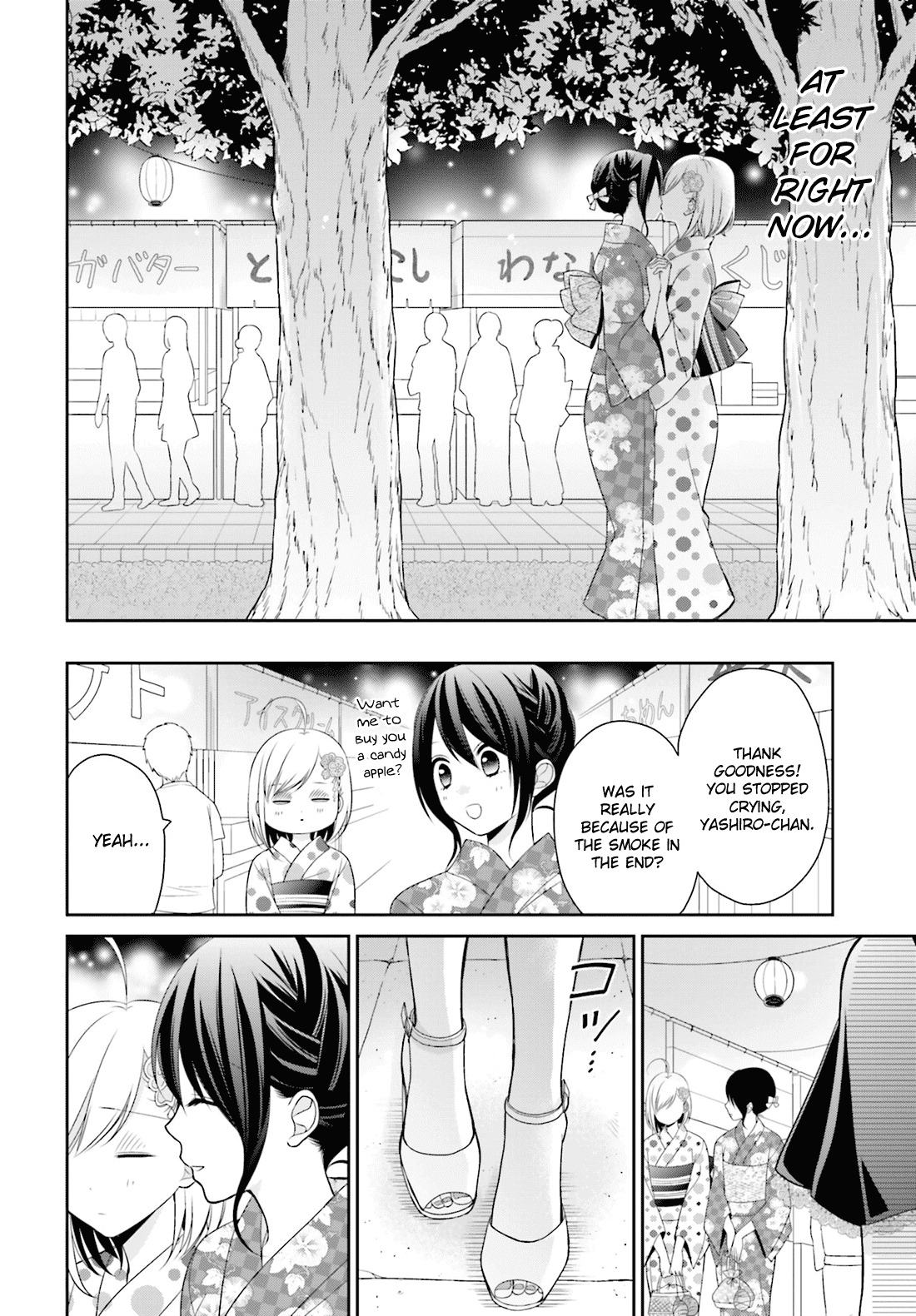 Yuri na Watashi to Akuma na Kanojo (?) Chapter 6 page 30 - Chapter 6: The Reason for Those Tears