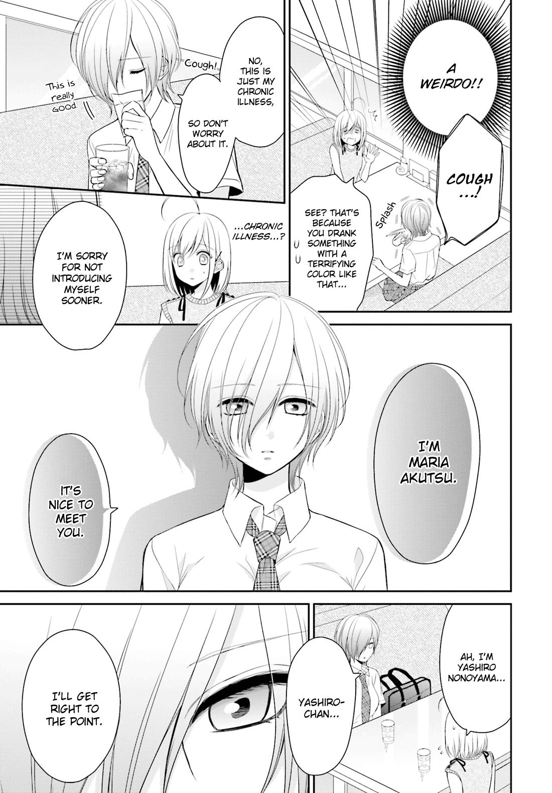 Yuri na Watashi to Akuma na Kanojo (?) Chapter 7 page 10 - Chapter 7: A Demon's Foundation