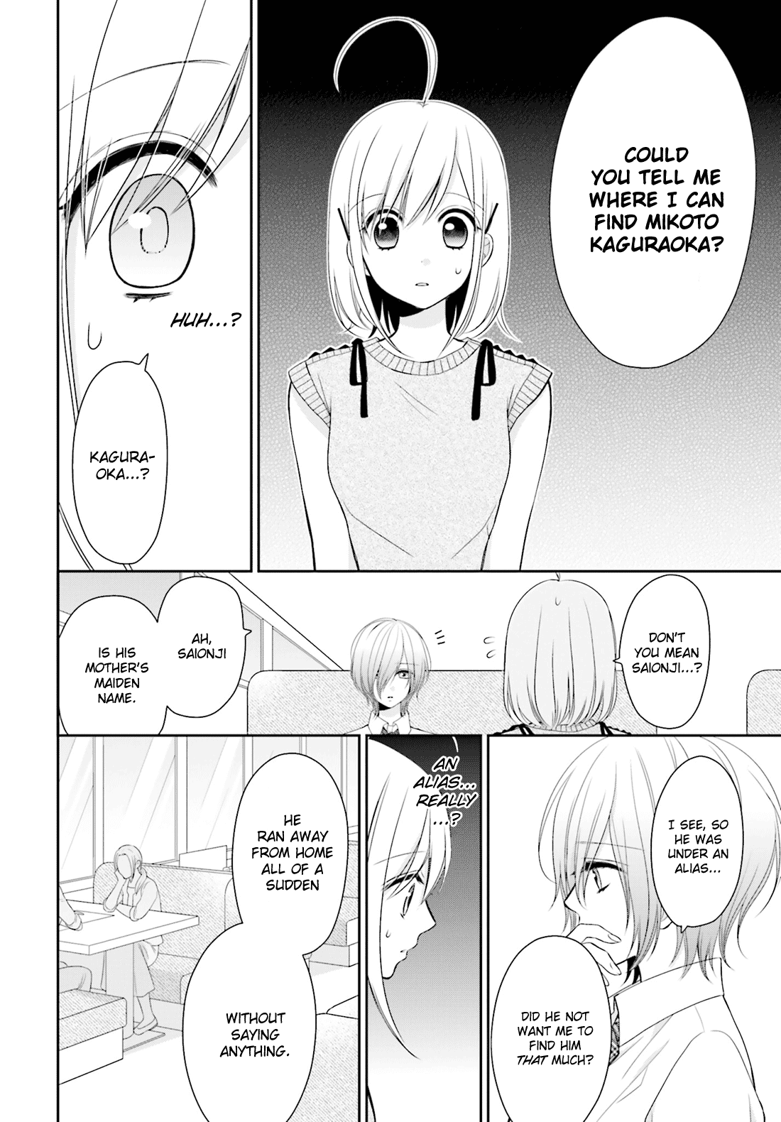 Yuri na Watashi to Akuma na Kanojo (?) Chapter 7 page 11 - Chapter 7: A Demon's Foundation