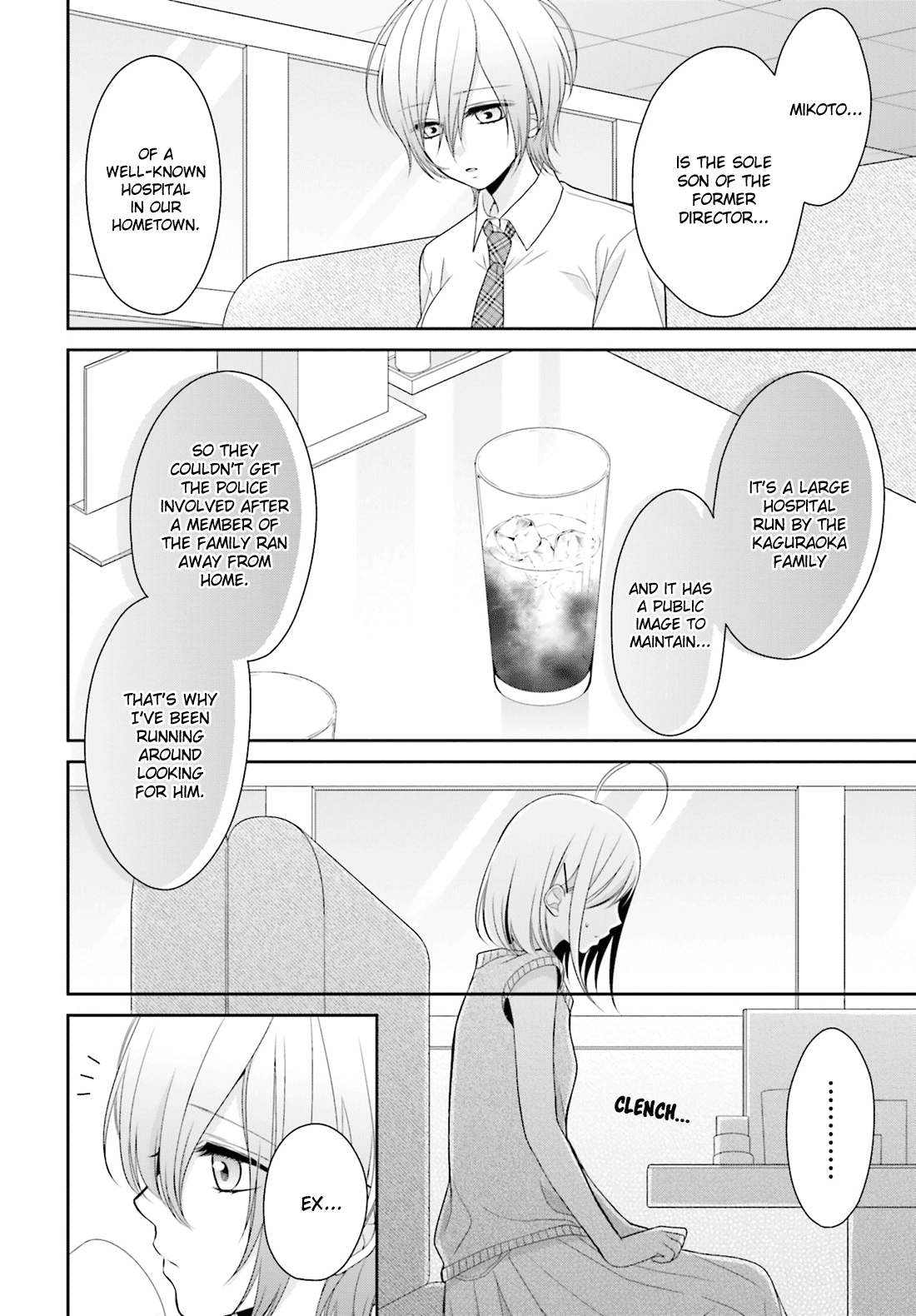 Yuri na Watashi to Akuma na Kanojo (?) Chapter 7 page 13 - Chapter 7: A Demon's Foundation