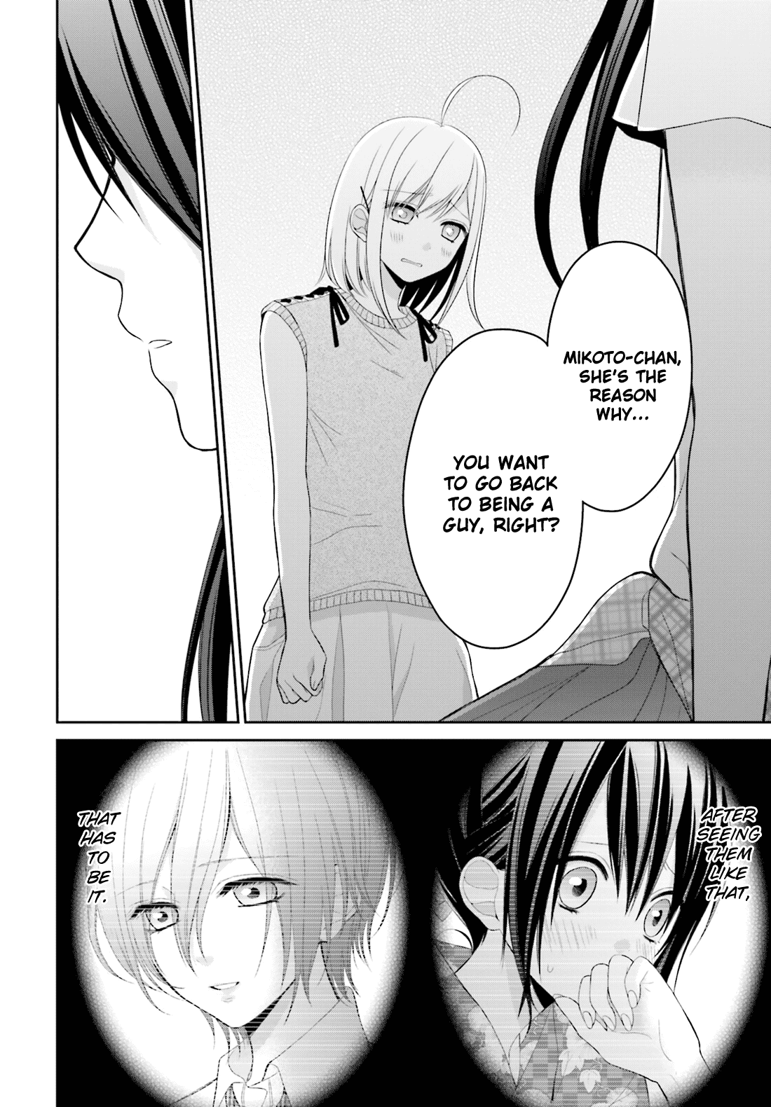 Yuri na Watashi to Akuma na Kanojo (?) Chapter 7 page 21 - Chapter 7: A Demon's Foundation