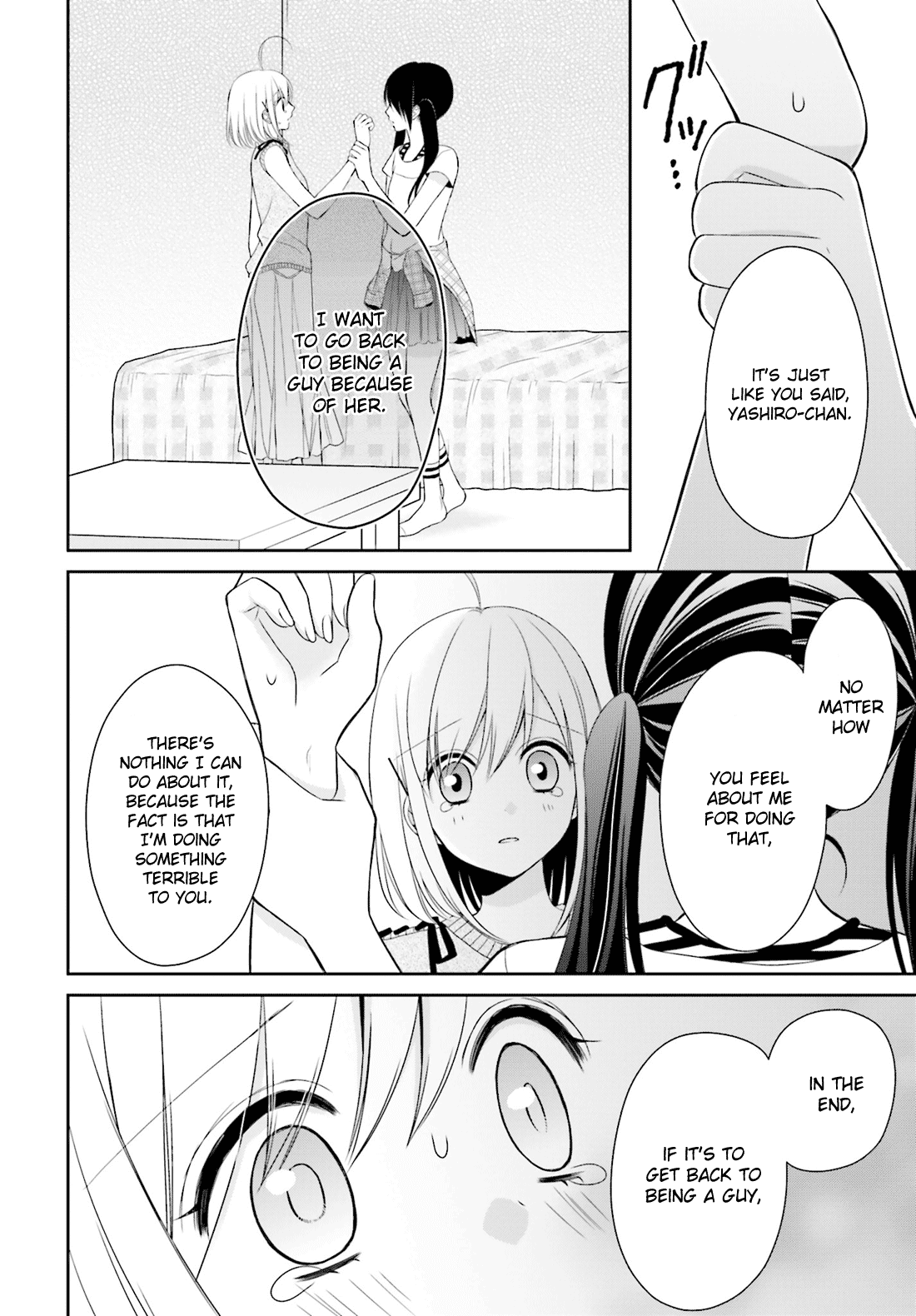 Yuri na Watashi to Akuma na Kanojo (?) Chapter 7 page 23 - Chapter 7: A Demon's Foundation