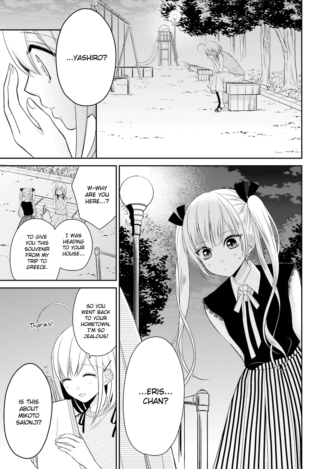 Yuri na Watashi to Akuma na Kanojo (?) Chapter 7 page 26 - Chapter 7: A Demon's Foundation