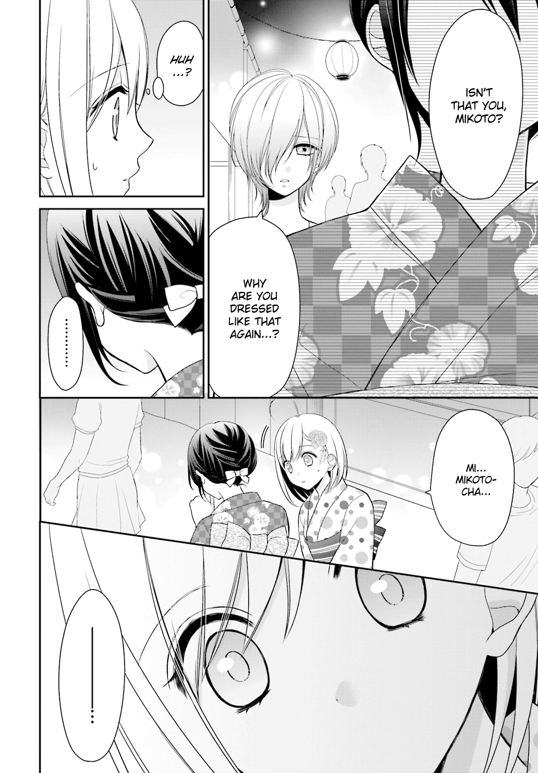 Yuri na Watashi to Akuma na Kanojo (?) Chapter 7 page 3 - Chapter 7: A Demon's Foundation