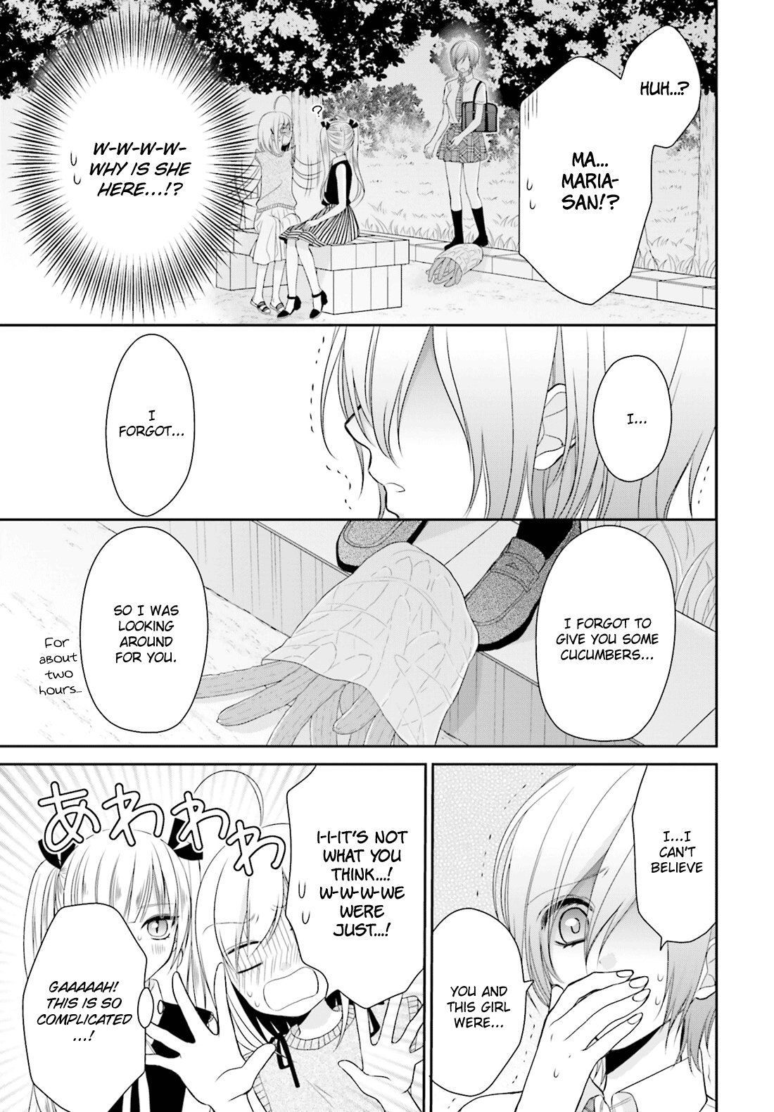 Yuri na Watashi to Akuma na Kanojo (?) Chapter 7 page 32 - Chapter 7: A Demon's Foundation