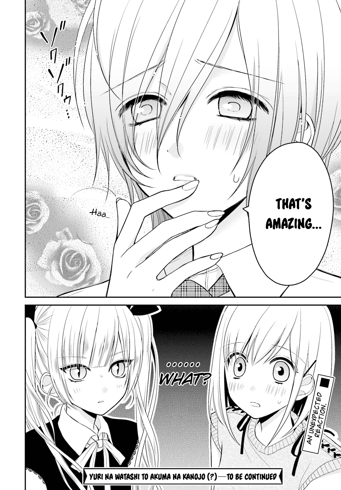 Yuri na Watashi to Akuma na Kanojo (?) Chapter 7 page 33 - Chapter 7: A Demon's Foundation