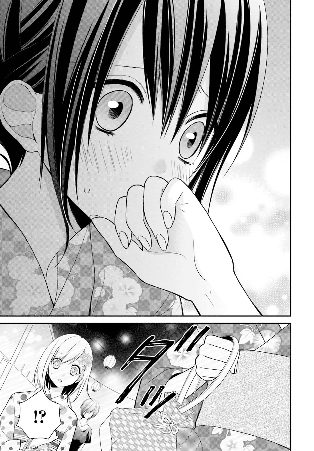 Yuri na Watashi to Akuma na Kanojo (?) Chapter 7 page 4 - Chapter 7: A Demon's Foundation