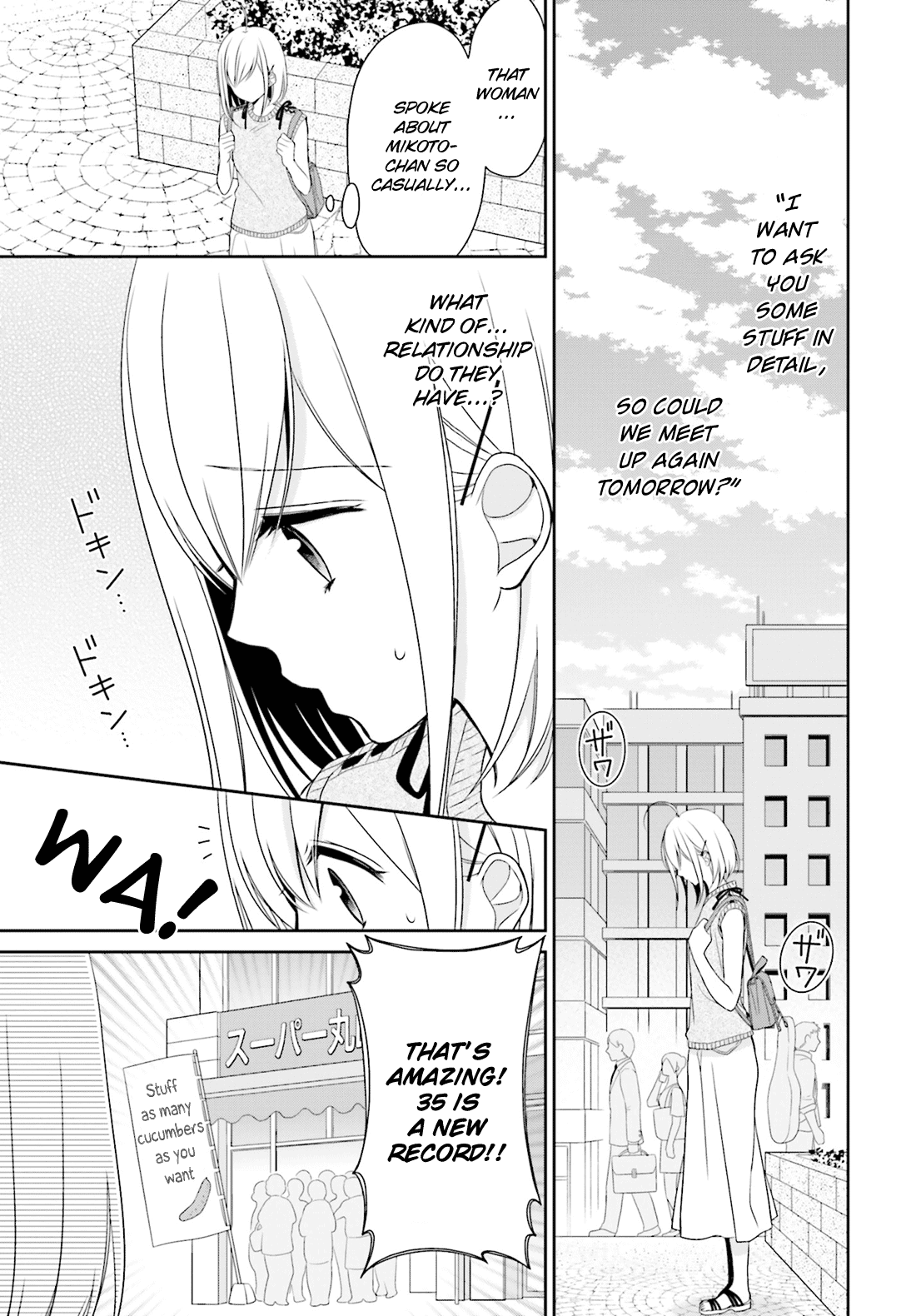 Yuri na Watashi to Akuma na Kanojo (?) Chapter 7 page 6 - Chapter 7: A Demon's Foundation
