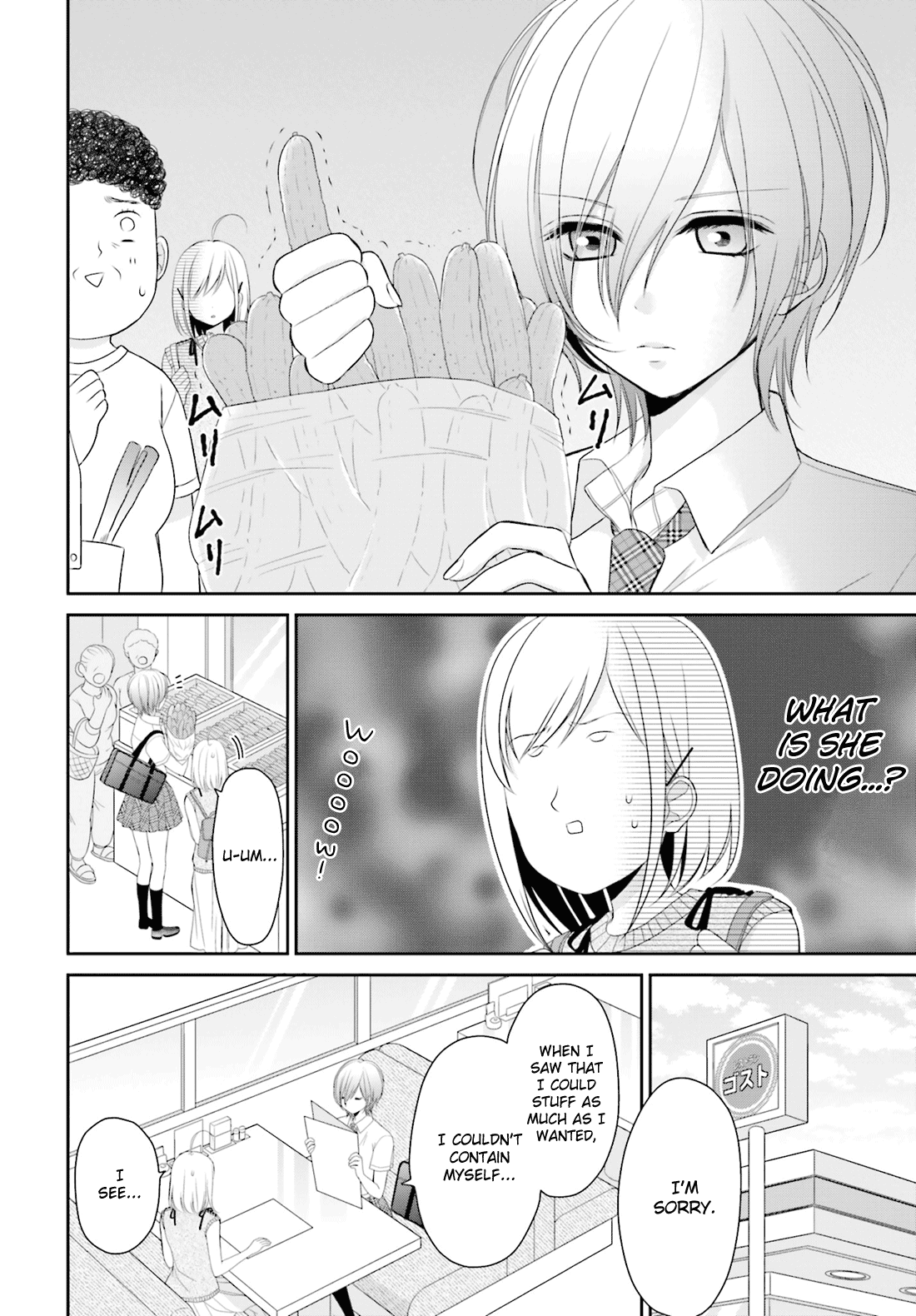 Yuri na Watashi to Akuma na Kanojo (?) Chapter 7 page 7 - Chapter 7: A Demon's Foundation