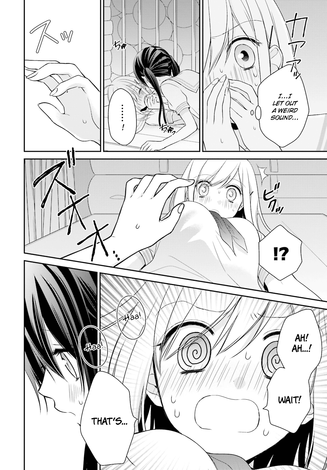 Yuri na Watashi to Akuma na Kanojo (?) Chapter 8 page 13 - Chapter 8: Resurrected Nightmare