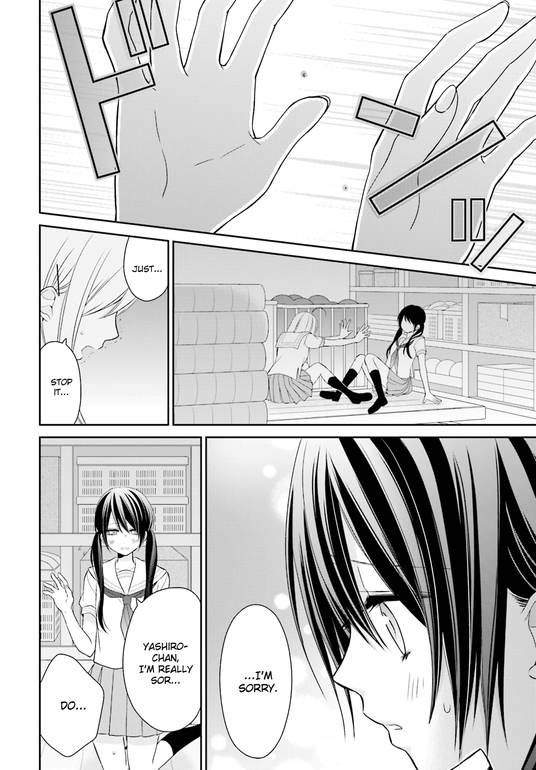 Yuri na Watashi to Akuma na Kanojo (?) Chapter 8 page 17 - Chapter 8: Resurrected Nightmare