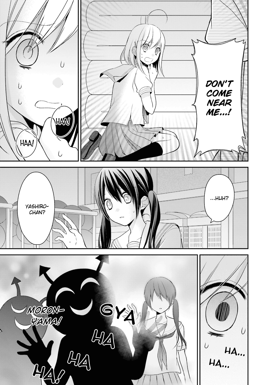 Yuri na Watashi to Akuma na Kanojo (?) Chapter 8 page 18 - Chapter 8: Resurrected Nightmare
