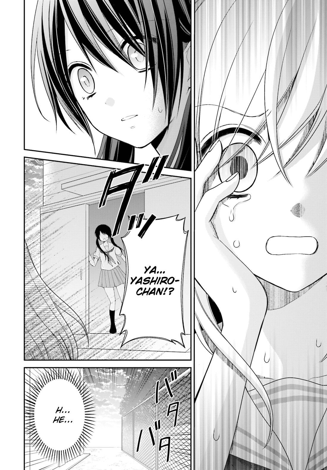 Yuri na Watashi to Akuma na Kanojo (?) Chapter 8 page 19 - Chapter 8: Resurrected Nightmare