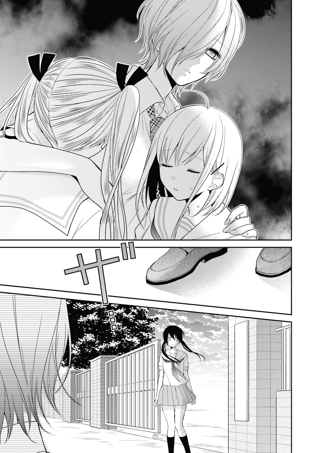 Yuri na Watashi to Akuma na Kanojo (?) Chapter 8 page 24 - Chapter 8: Resurrected Nightmare
