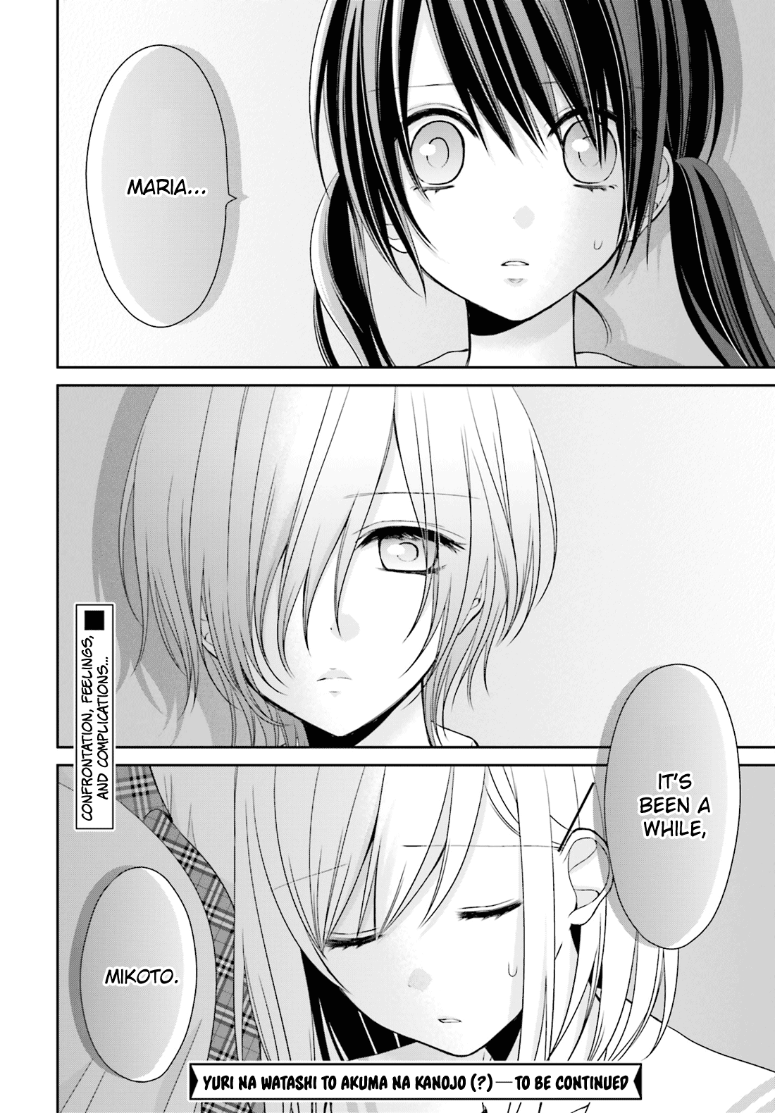 Yuri na Watashi to Akuma na Kanojo (?) Chapter 8 page 25 - Chapter 8: Resurrected Nightmare