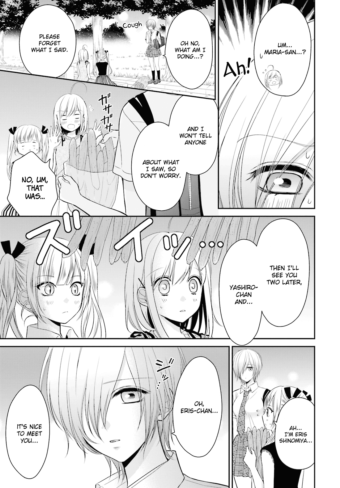 Yuri na Watashi to Akuma na Kanojo (?) Chapter 8 page 4 - Chapter 8: Resurrected Nightmare