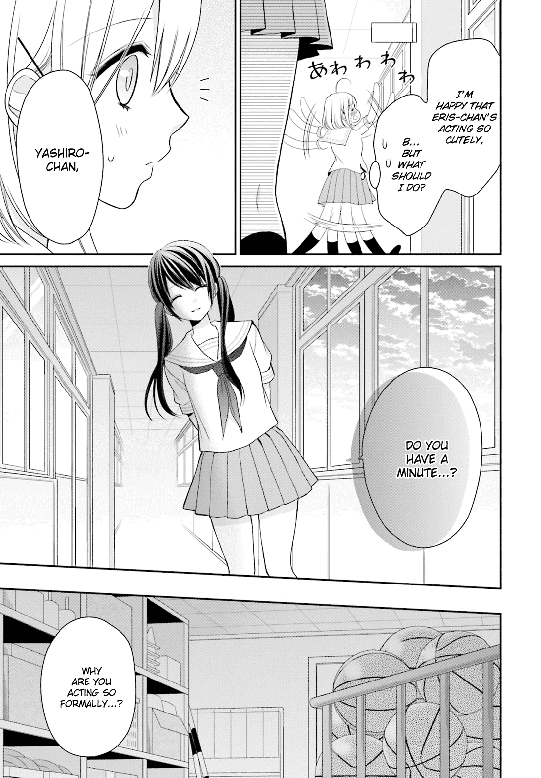 Yuri na Watashi to Akuma na Kanojo (?) Chapter 8 page 8 - Chapter 8: Resurrected Nightmare