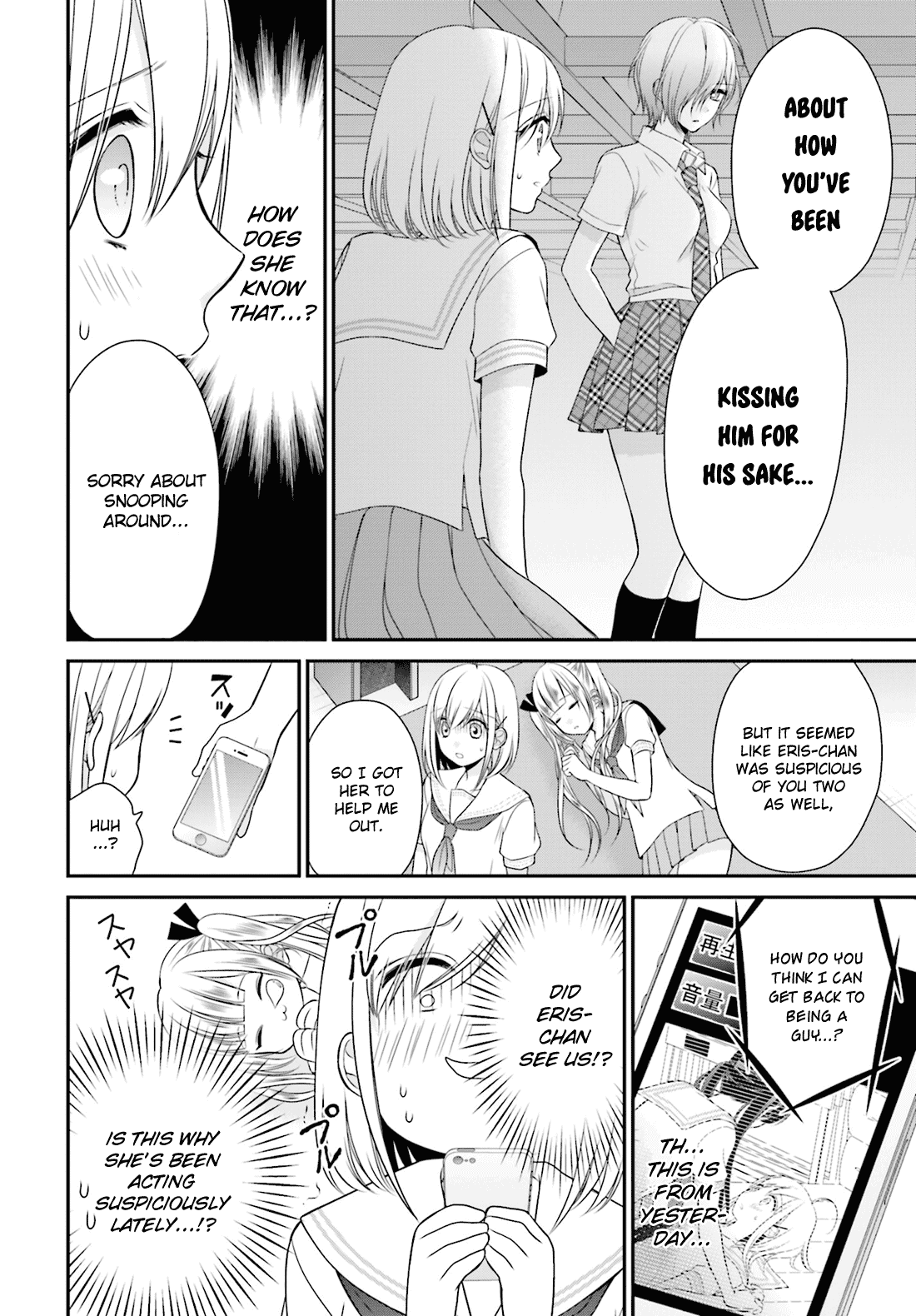 Yuri na Watashi to Akuma na Kanojo (?) Chapter 9 page 11 - Chapter 9: Destined Girl