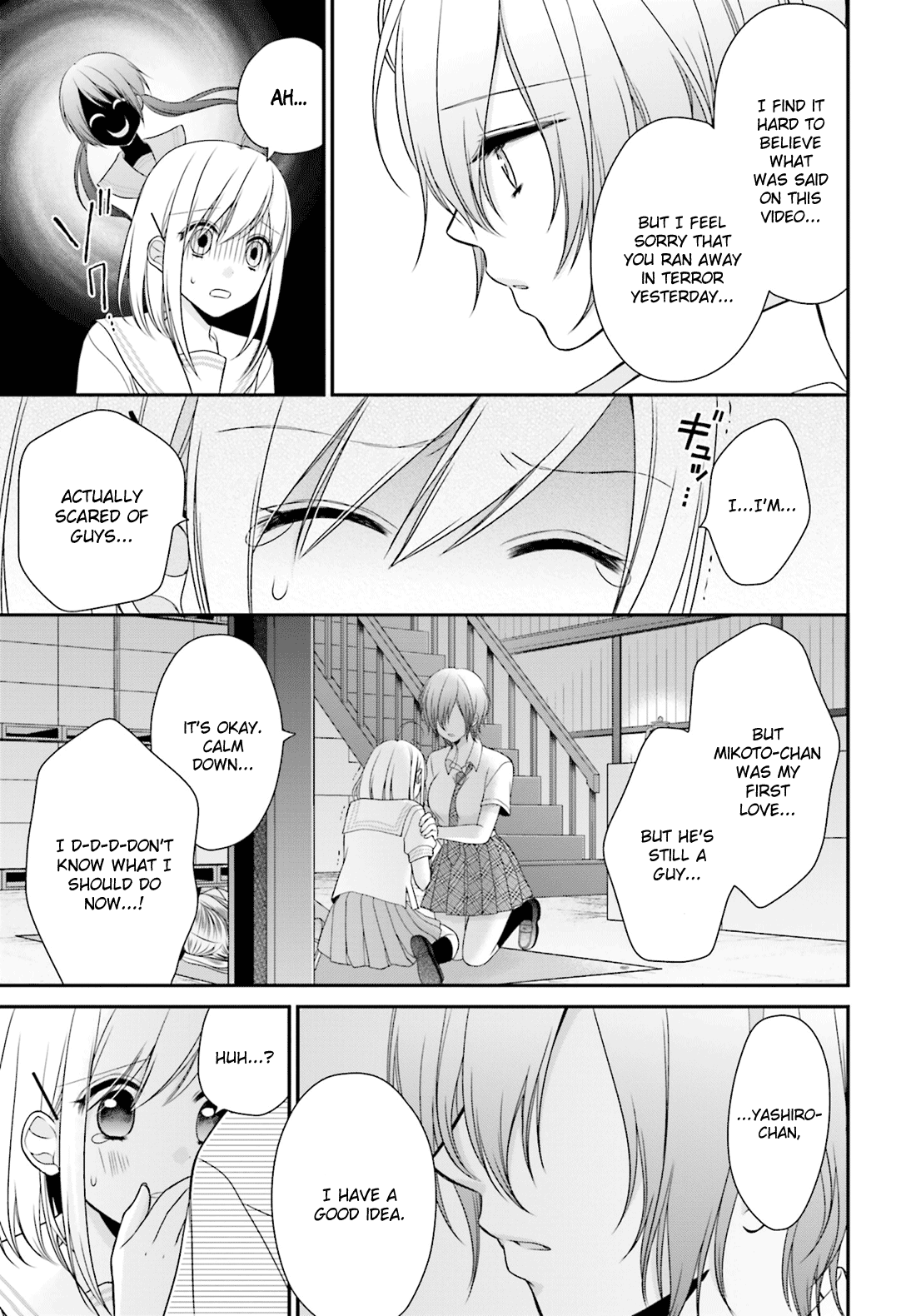 Yuri na Watashi to Akuma na Kanojo (?) Chapter 9 page 12 - Chapter 9: Destined Girl
