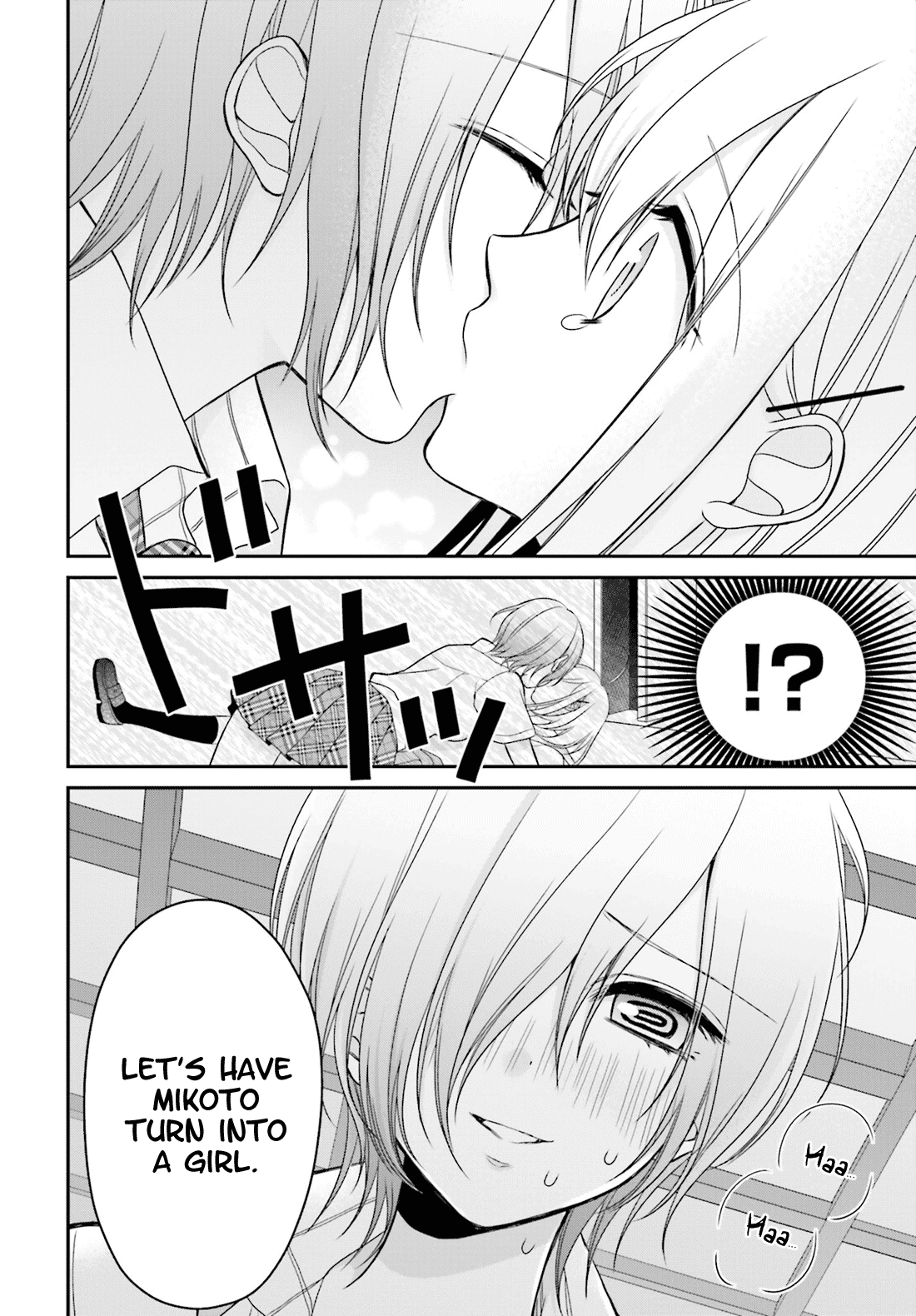 Yuri na Watashi to Akuma na Kanojo (?) Chapter 9 page 13 - Chapter 9: Destined Girl