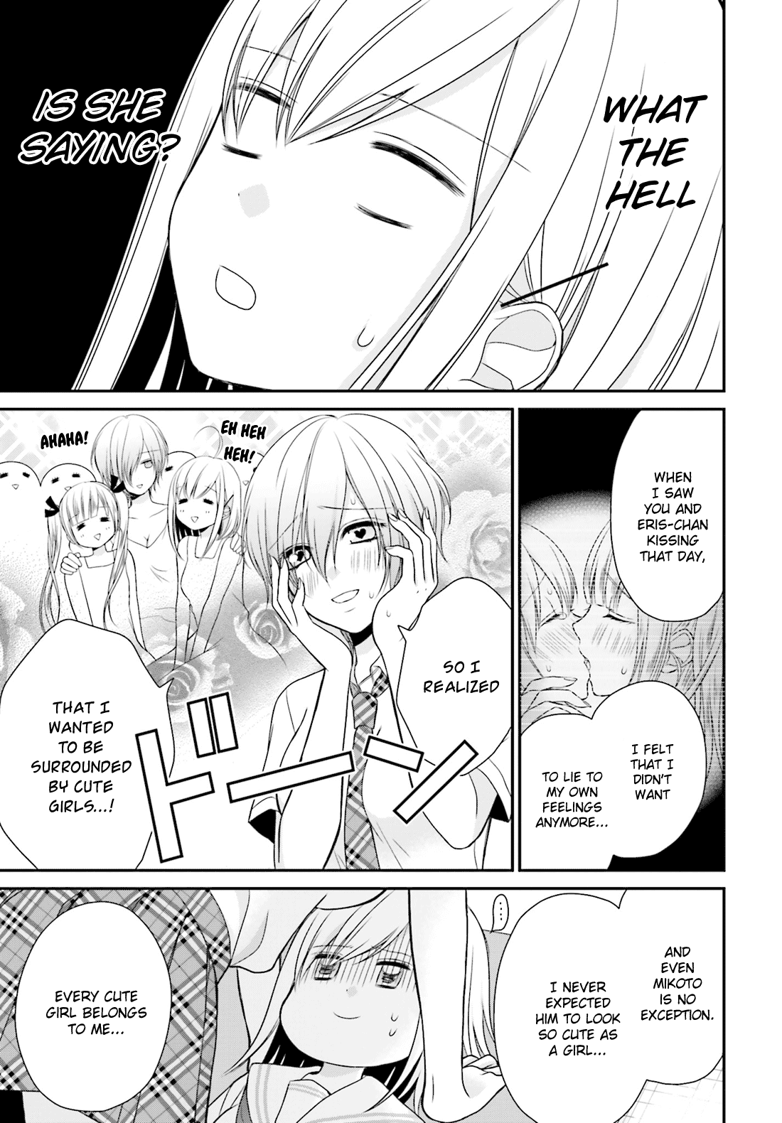 Yuri na Watashi to Akuma na Kanojo (?) Chapter 9 page 14 - Chapter 9: Destined Girl