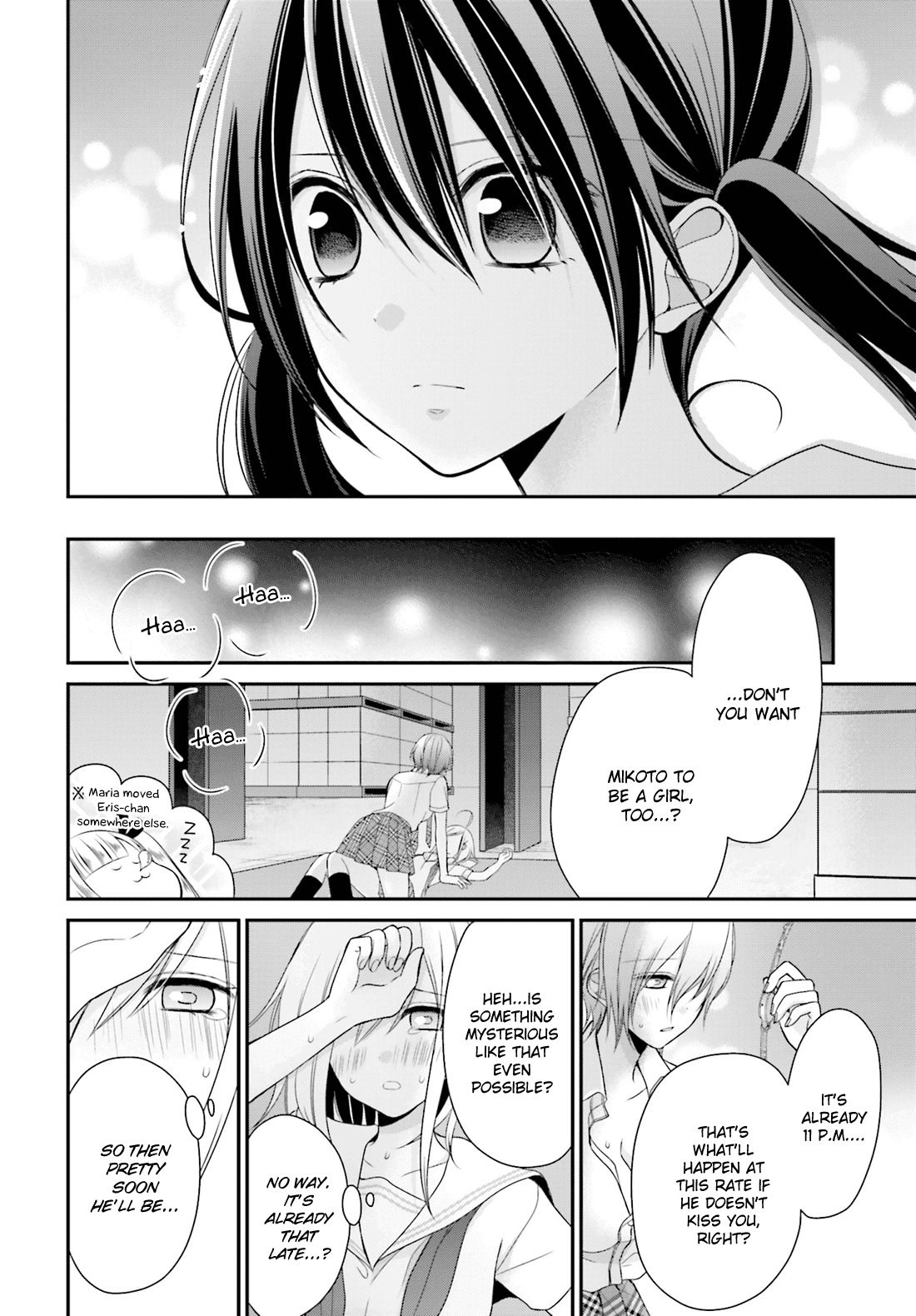 Yuri na Watashi to Akuma na Kanojo (?) Chapter 9 page 19 - Chapter 9: Destined Girl