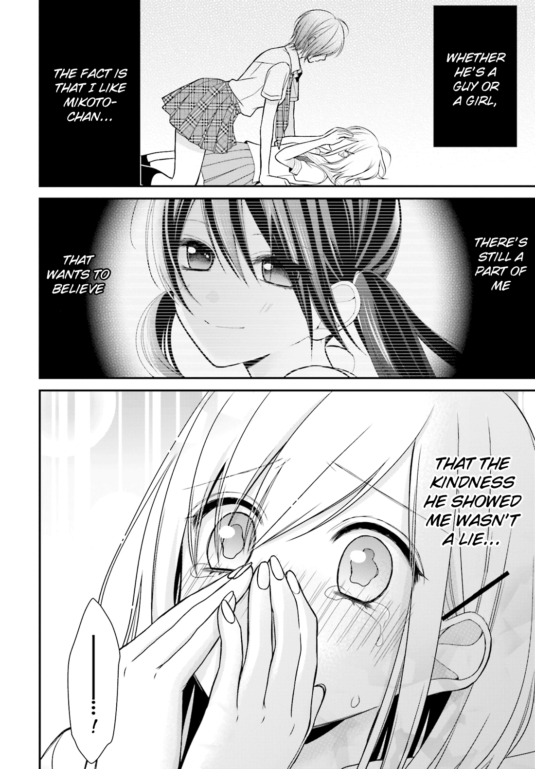Yuri na Watashi to Akuma na Kanojo (?) Chapter 9 page 21 - Chapter 9: Destined Girl