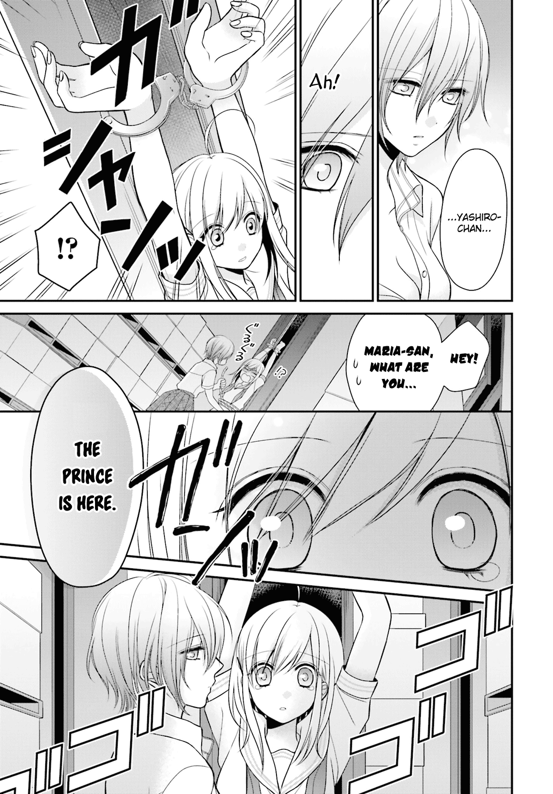 Yuri na Watashi to Akuma na Kanojo (?) Chapter 9 page 22 - Chapter 9: Destined Girl