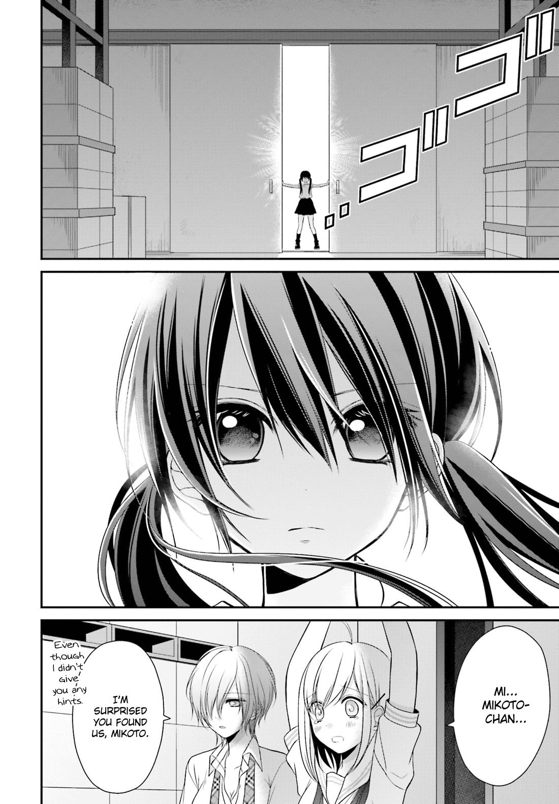 Yuri na Watashi to Akuma na Kanojo (?) Chapter 9 page 23 - Chapter 9: Destined Girl