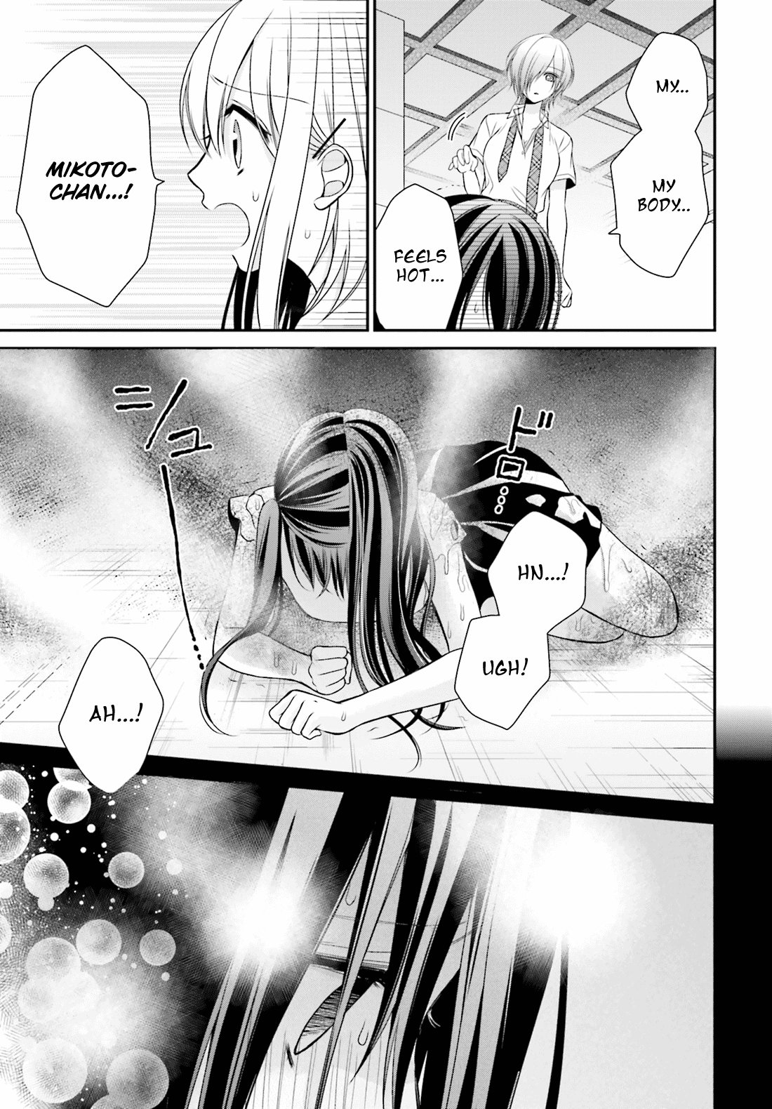 Yuri na Watashi to Akuma na Kanojo (?) Chapter 9 page 32 - Chapter 9: Destined Girl