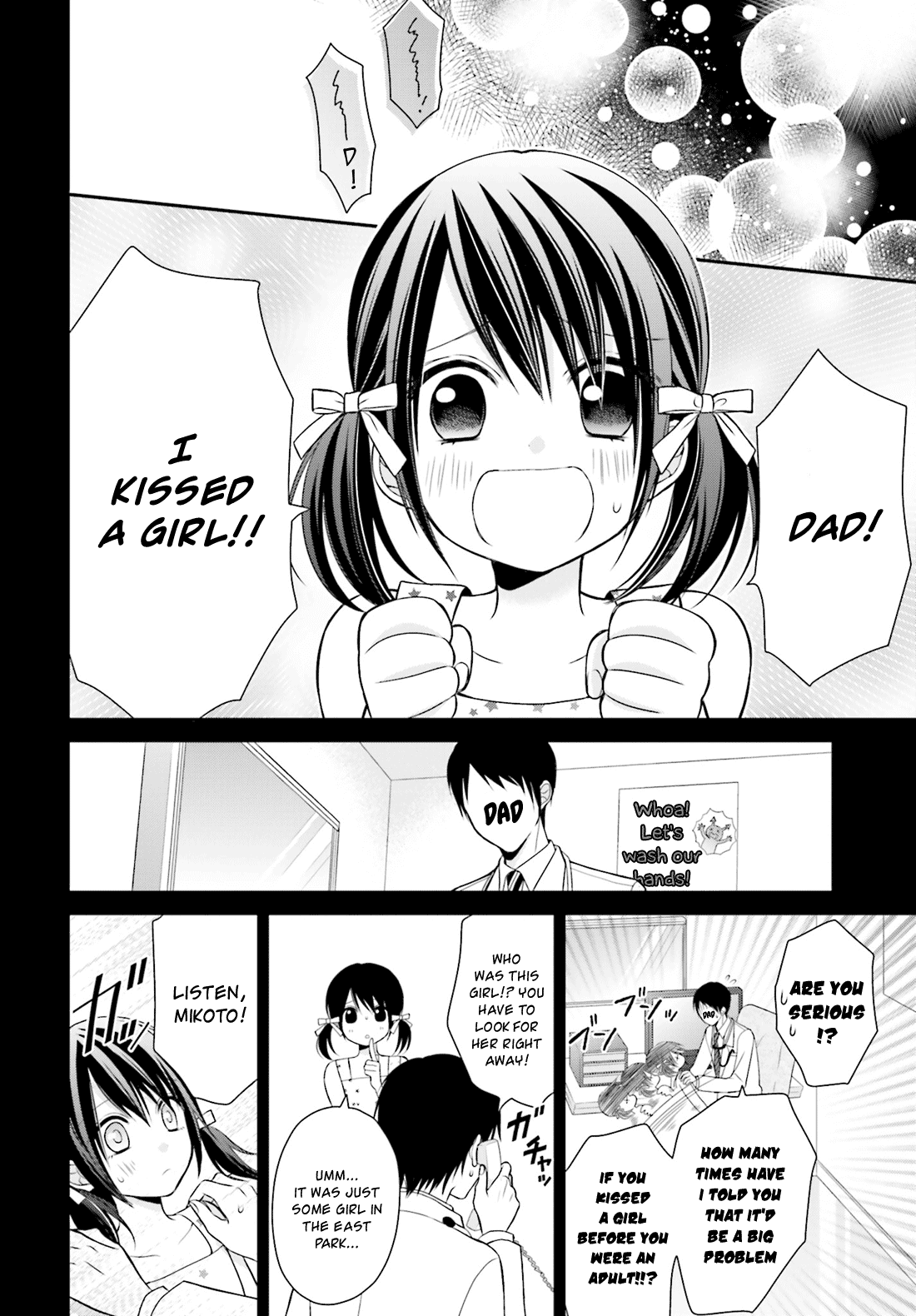 Yuri na Watashi to Akuma na Kanojo (?) Chapter 9 page 33 - Chapter 9: Destined Girl