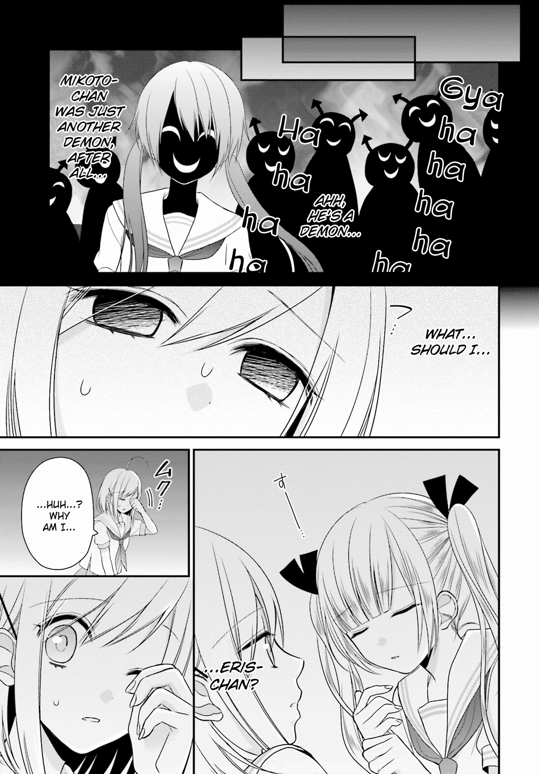 Yuri na Watashi to Akuma na Kanojo (?) Chapter 9 page 6 - Chapter 9: Destined Girl