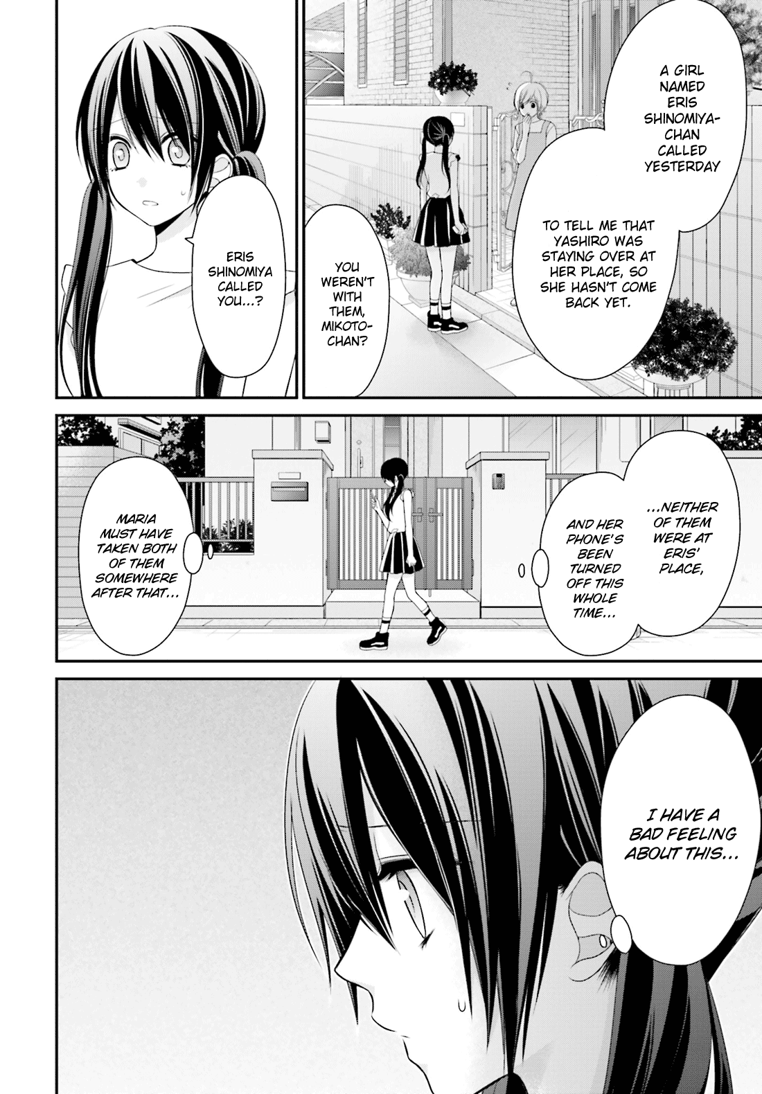 Yuri na Watashi to Akuma na Kanojo (?) Chapter 9 page 9 - Chapter 9: Destined Girl