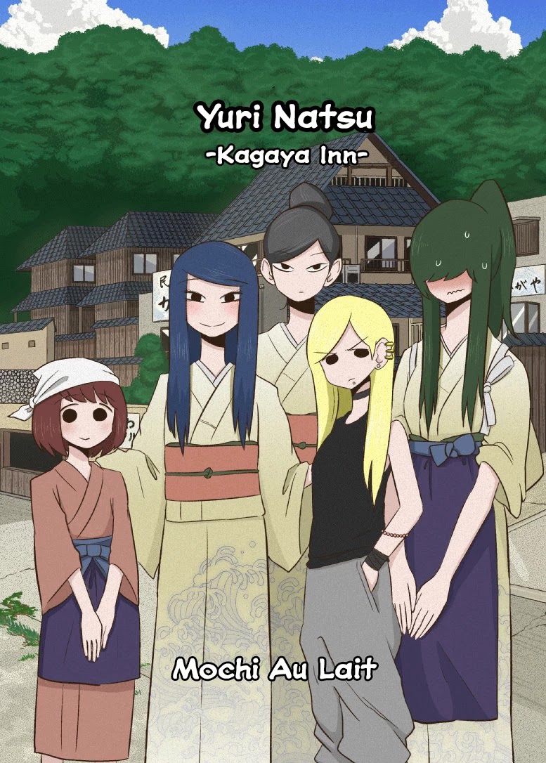 Yuri Natsu -Kagaya Inn- Chapter 0 page 1 - Chapter 0: Yuri Family