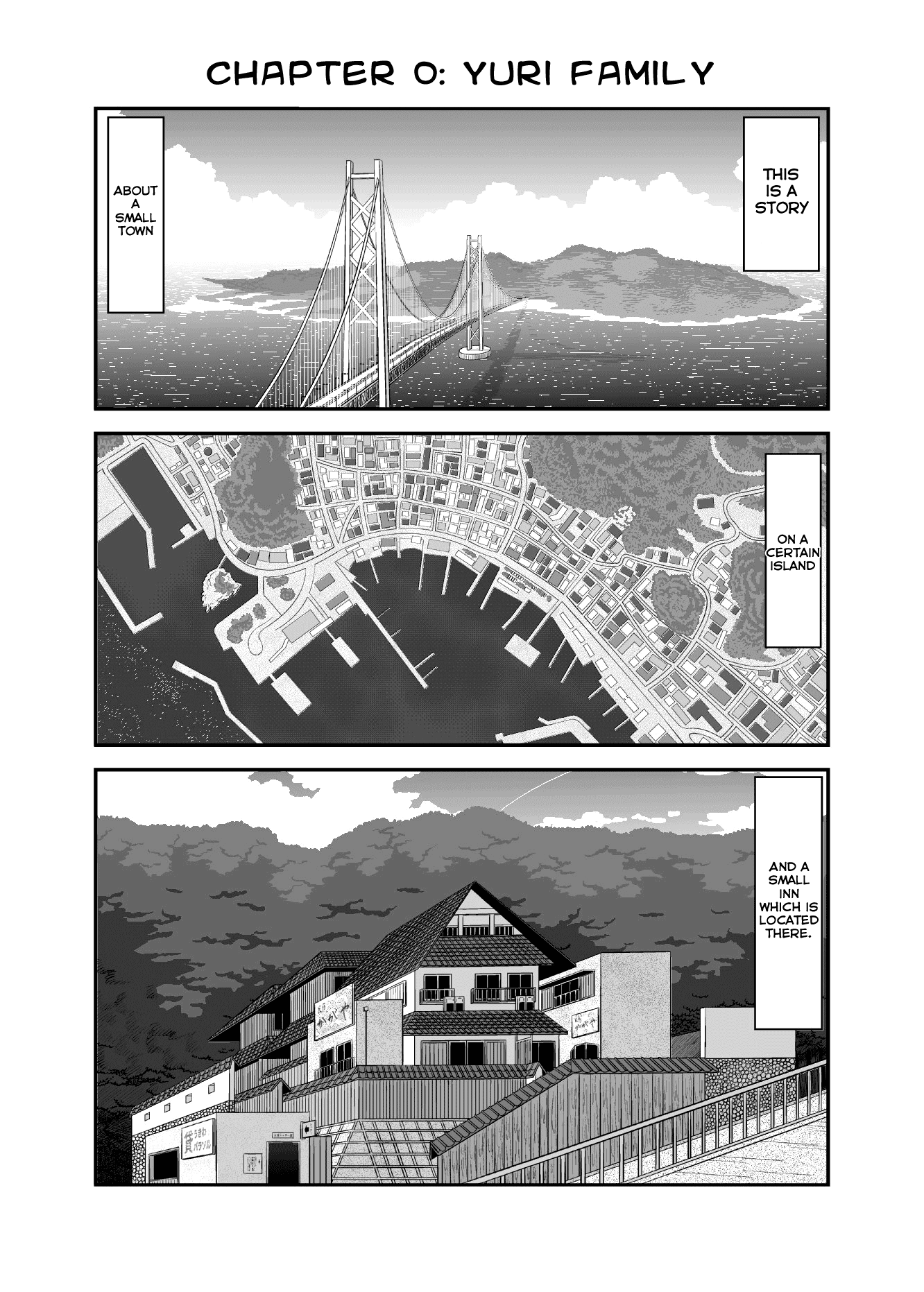 Yuri Natsu -Kagaya Inn- Chapter 0 page 2 - Chapter 0: Yuri Family