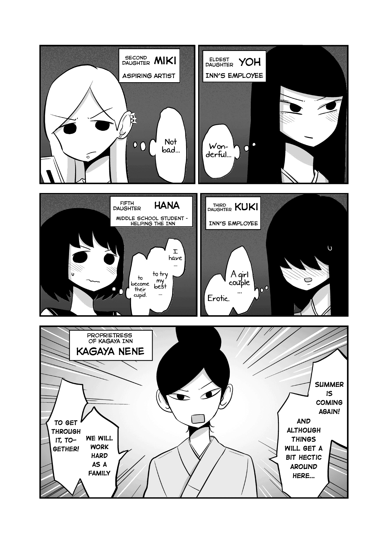 Yuri Natsu -Kagaya Inn- Chapter 0 page 5 - Chapter 0: Yuri Family